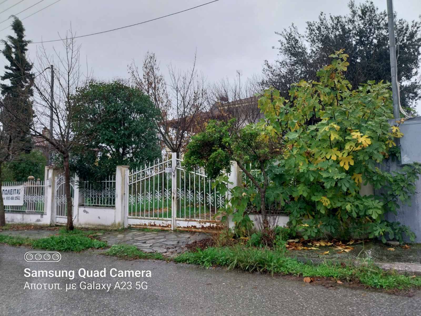Οικόπεδο με κτίσμα  σε πλειστηριασμό Municipality of Pydna - Kolindros