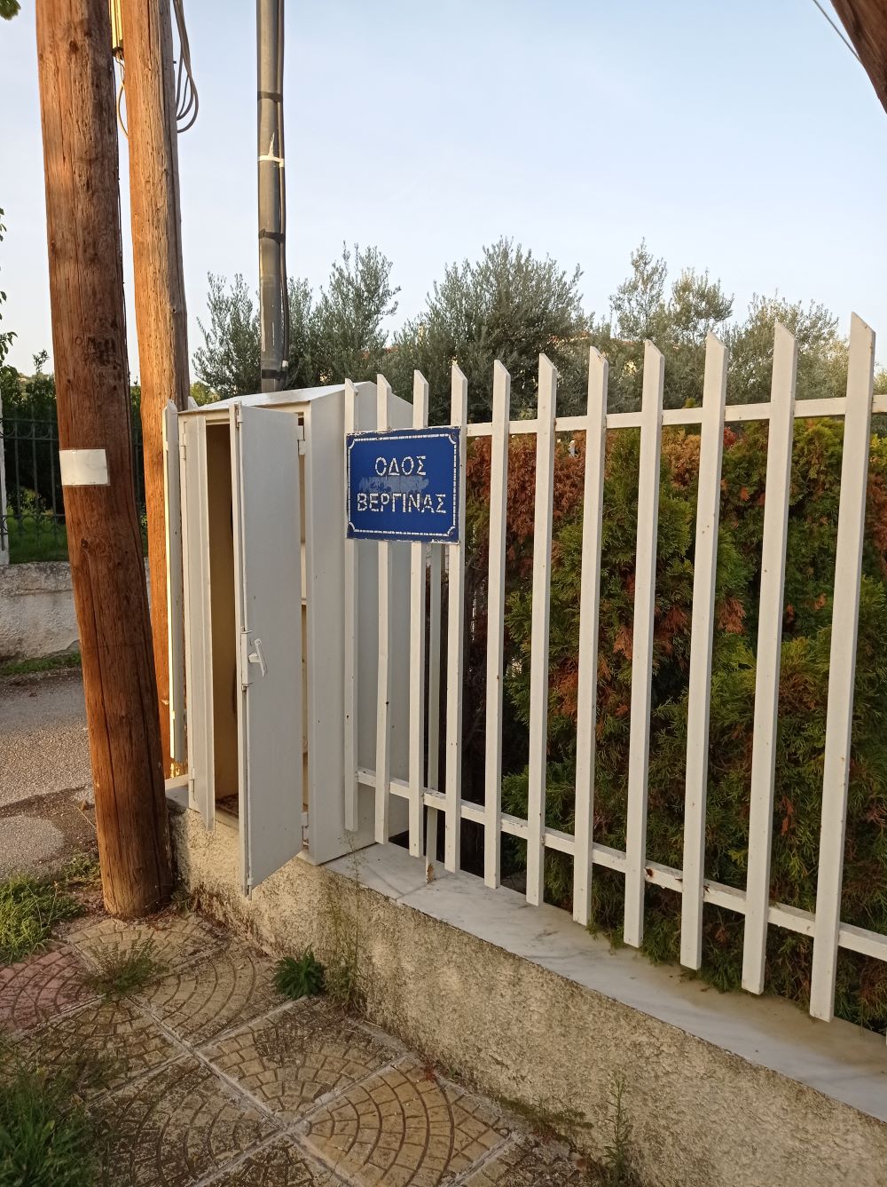 photo0
