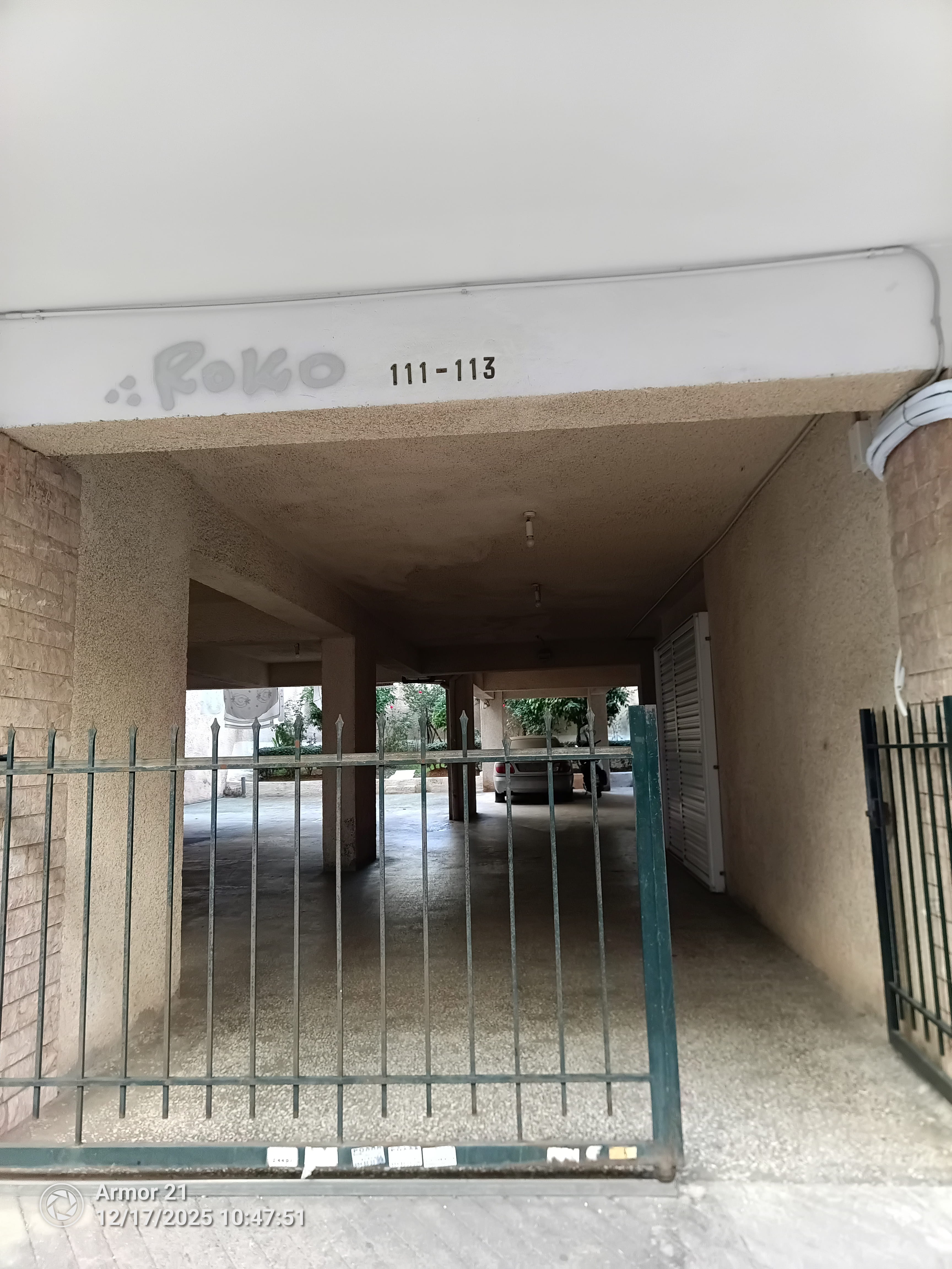 Κατοικία  σε πλειστηριασμό Municipality of Athens