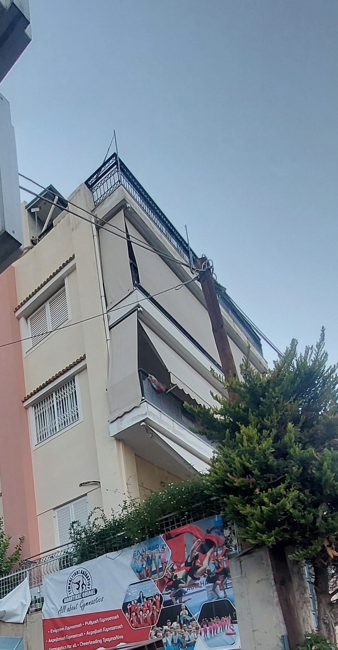 Κατοικία  σε πλειστηριασμό Δήμος Χαϊδαρίου
