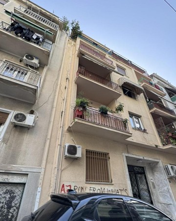 Κατοικία  σε πλειστηριασμό Δήμος Αθηναίων