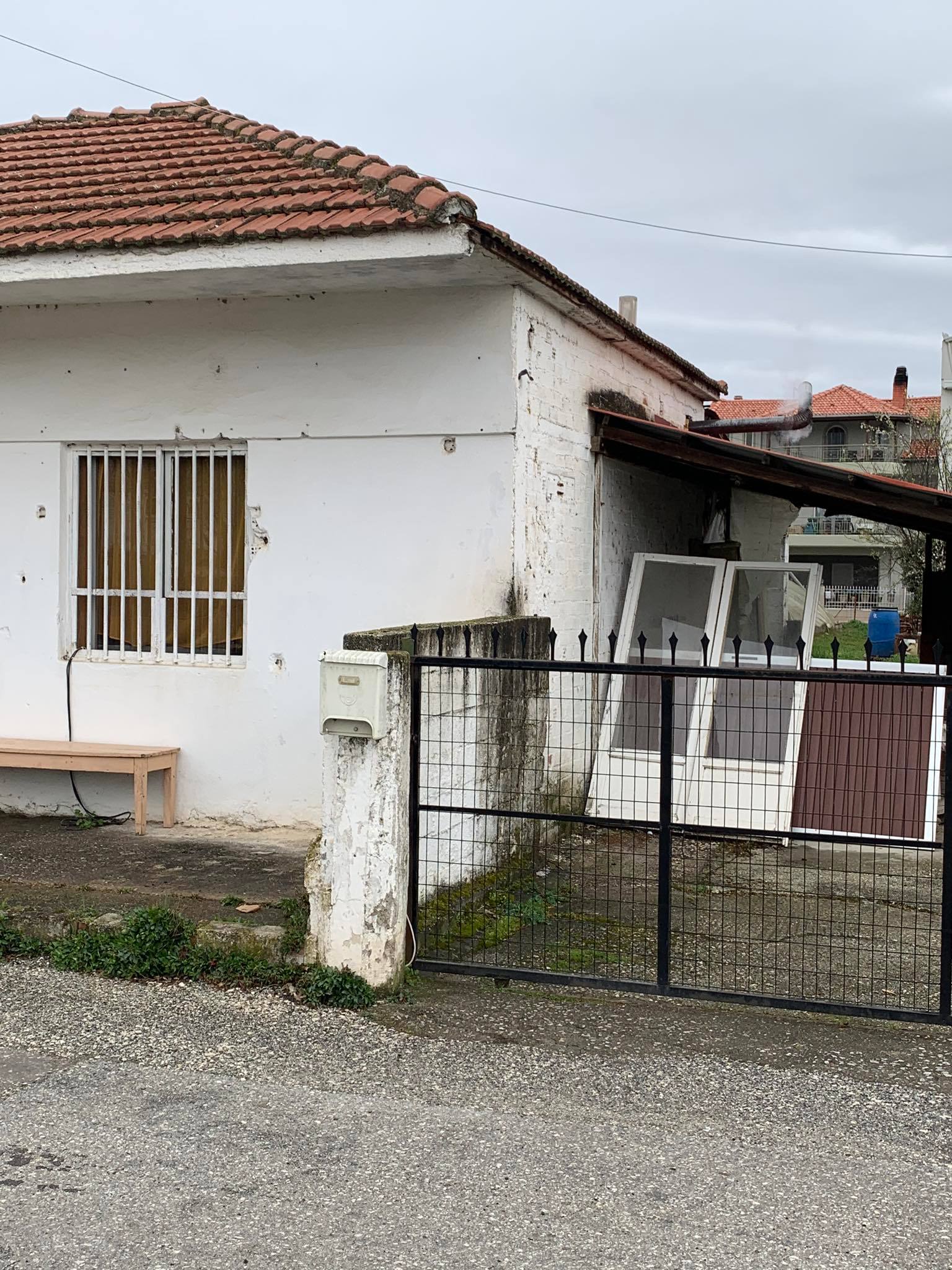 Οικόπεδο με κτίσμα  σε πλειστηριασμό Δήμος Τρικκαίων