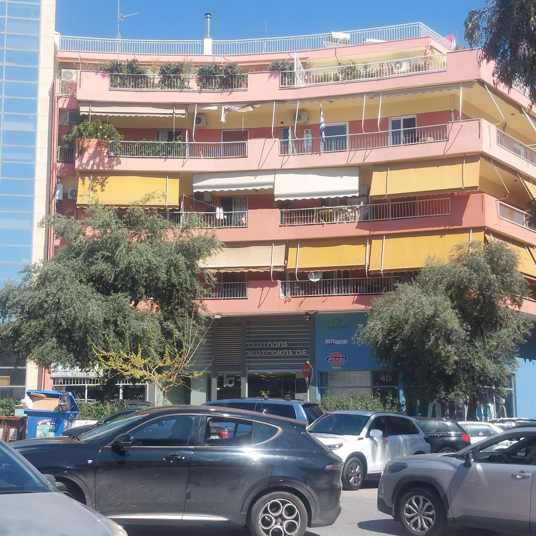 Κατάστημα  σε πλειστηριασμό Δήμος Αθηναίων