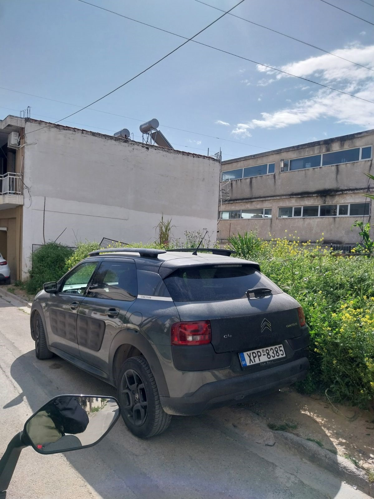 Οικόπεδο  σε πλειστηριασμό Δήμος Αχαρνών