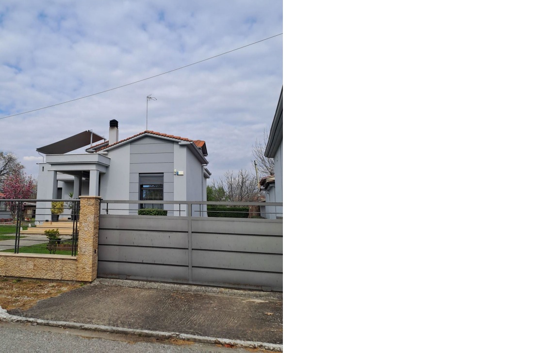 Οικόπεδο με κτίσμα  σε πλειστηριασμό Δήμος Τρικκαίων