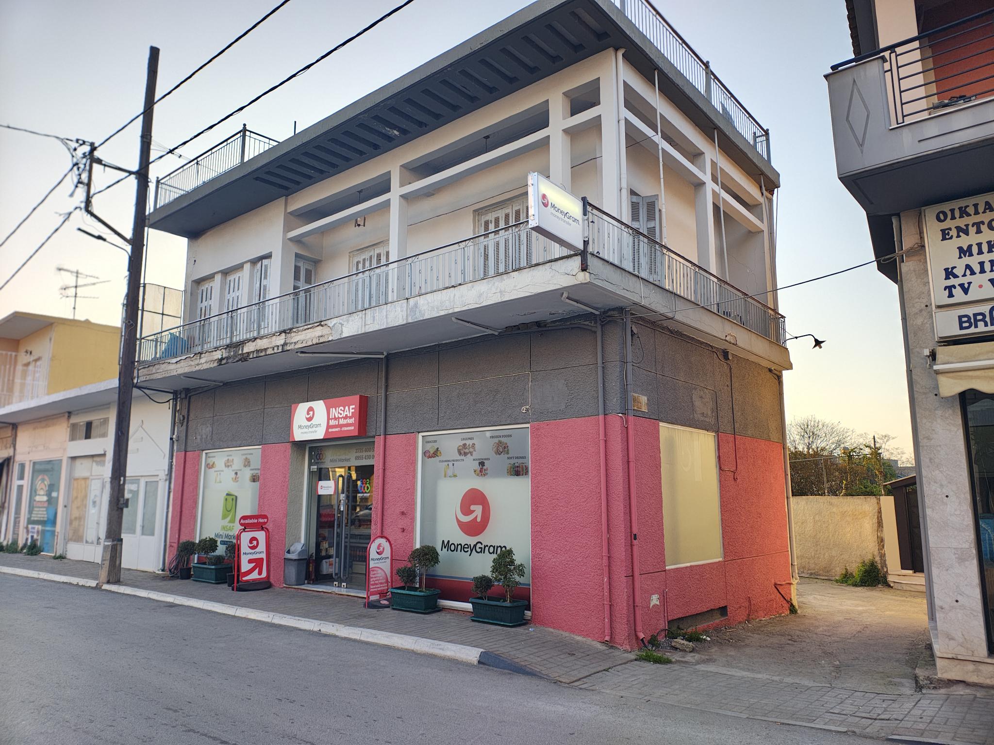 Κατοικία  σε πλειστηριασμό Δήμος Ευρώτα