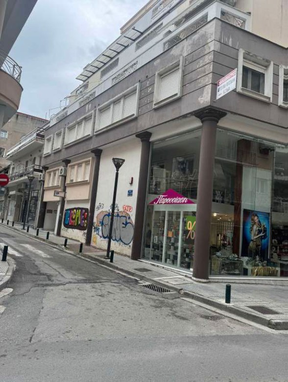 Γραφείο  σε πλειστηριασμό Δήμος Κοζάνης