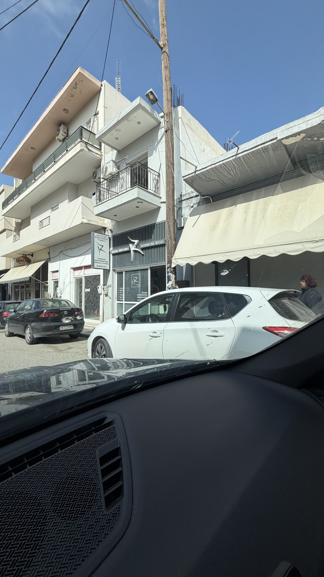 Κατάστημα  σε πλειστηριασμό Δήμος Φαιστού