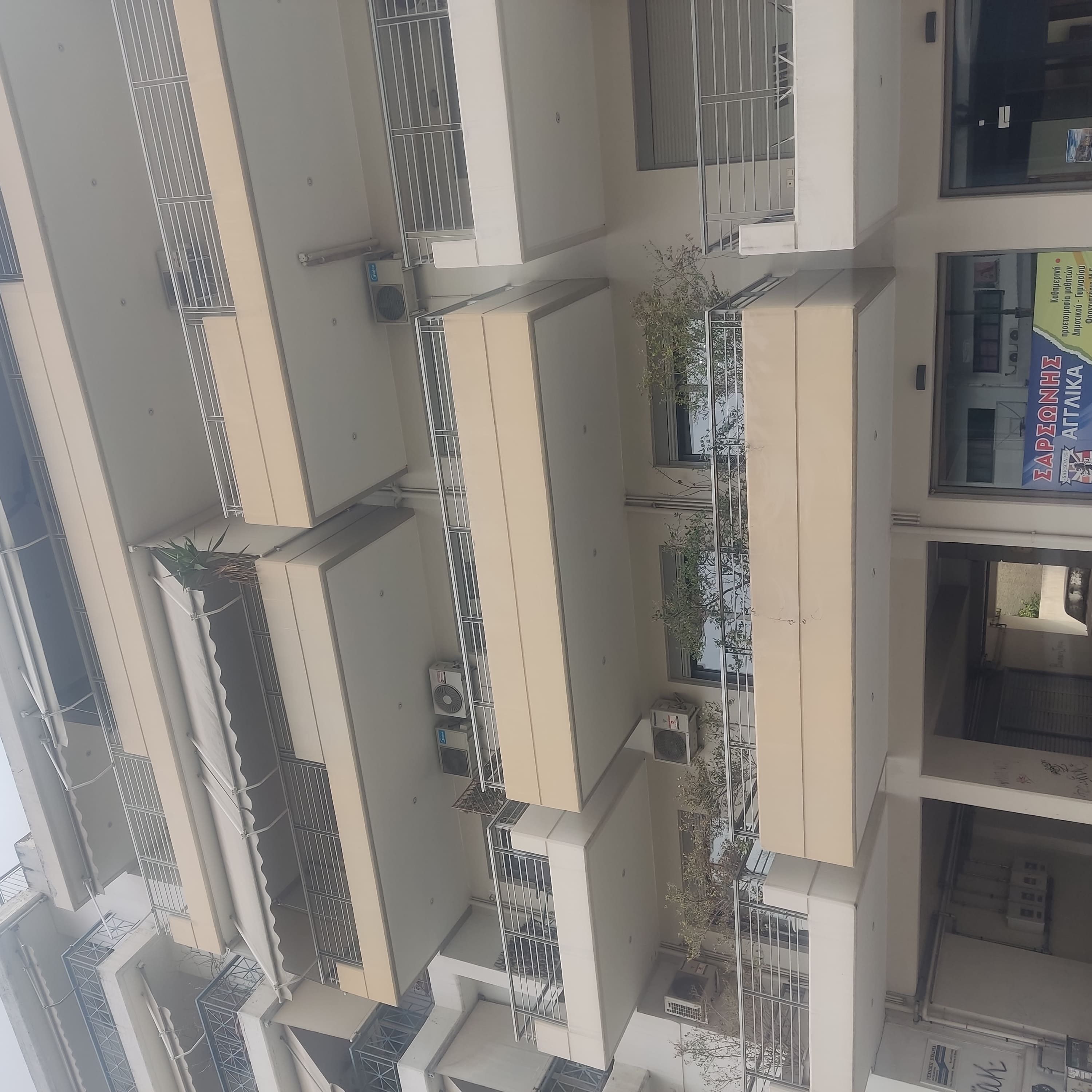 Αποθήκη  σε πλειστηριασμό Δήμος Βόλου