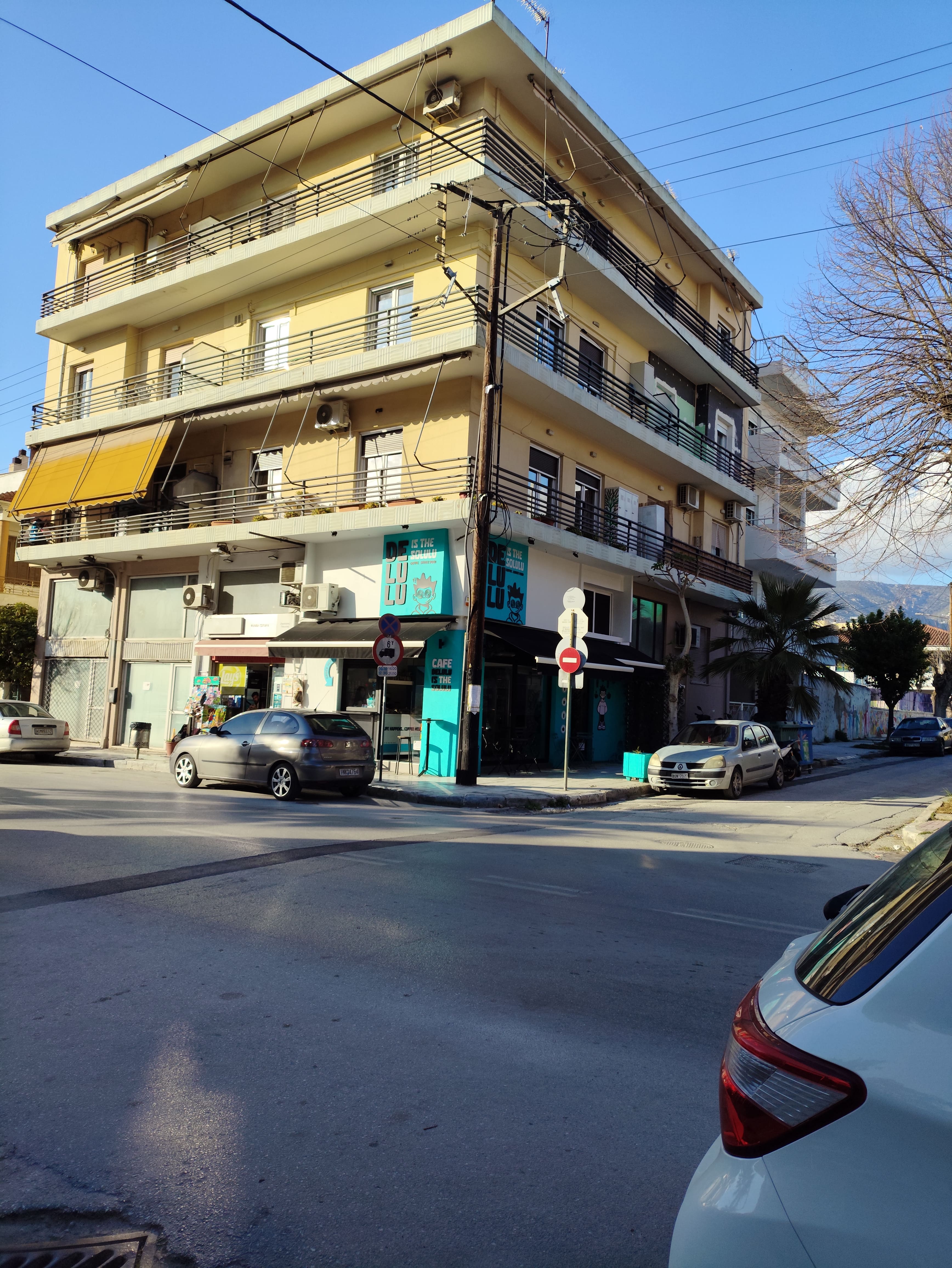 Κατοικία  σε πλειστηριασμό Δήμος Βόλου
