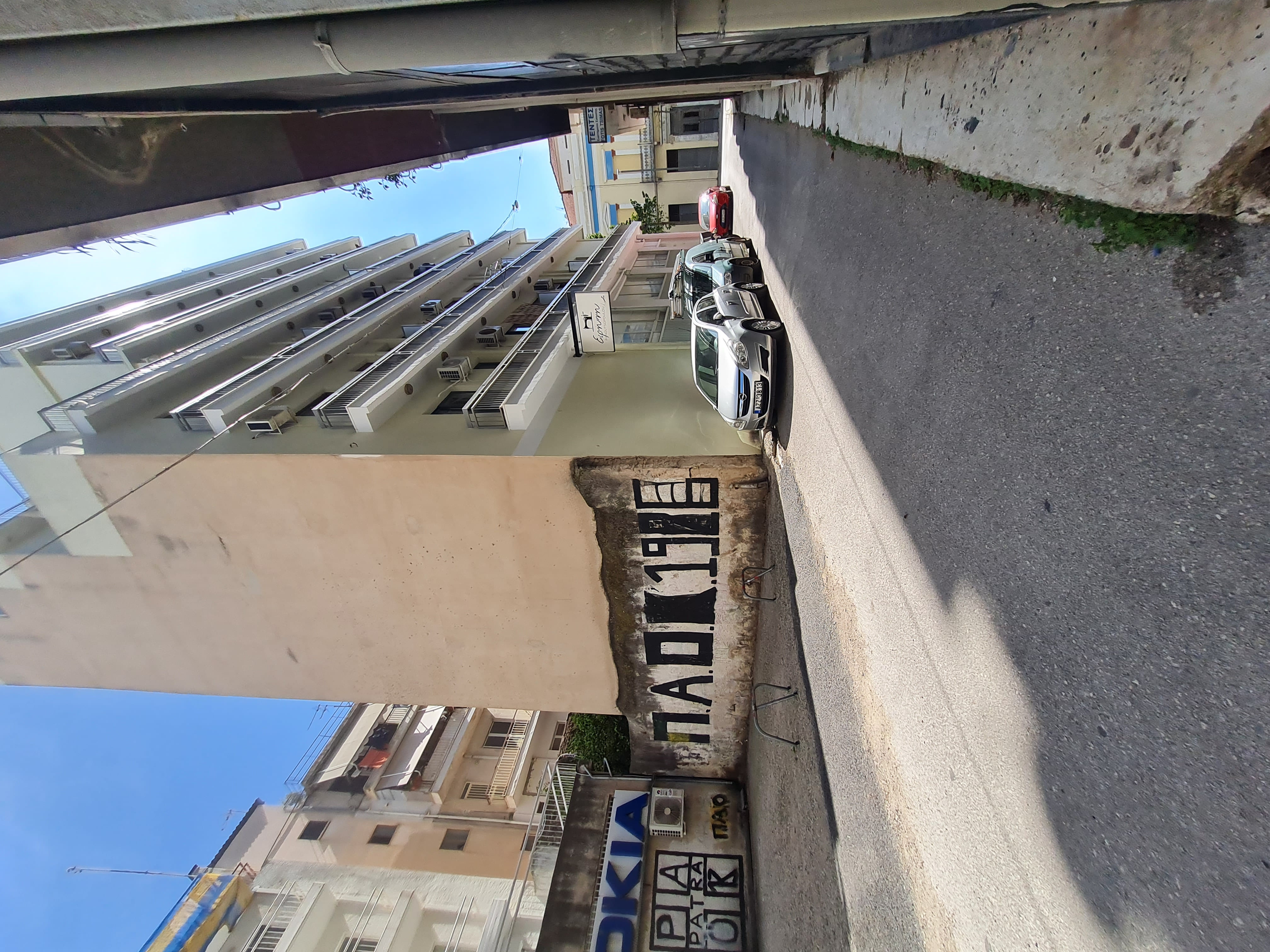Γραφείο  σε πλειστηριασμό Δήμος Πατρέων