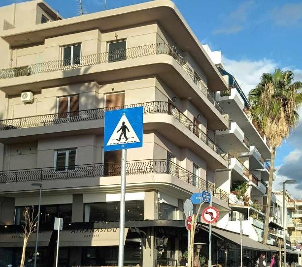 Κατοικία  σε πλειστηριασμό Δήμος Καλαμάτας
