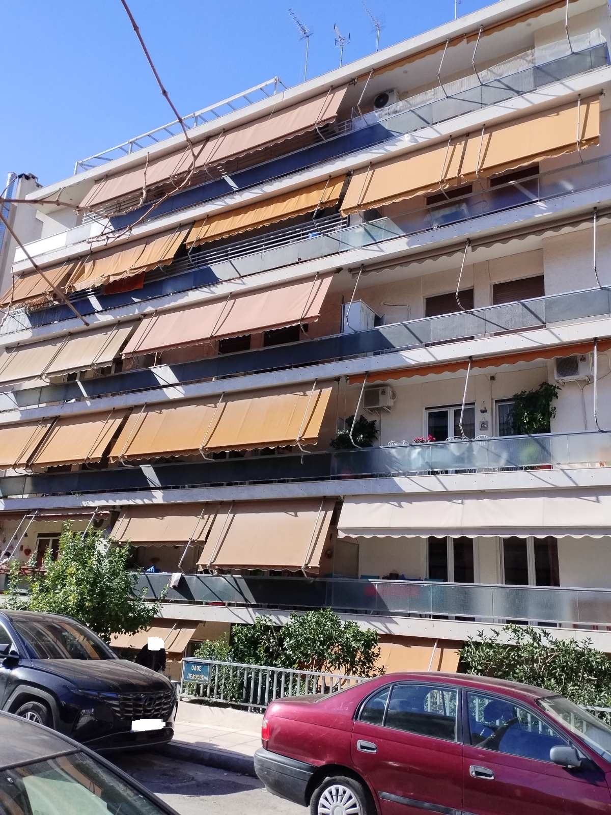 Κατοικία  σε πλειστηριασμό Δήμος Παλαιού Φαλήρου