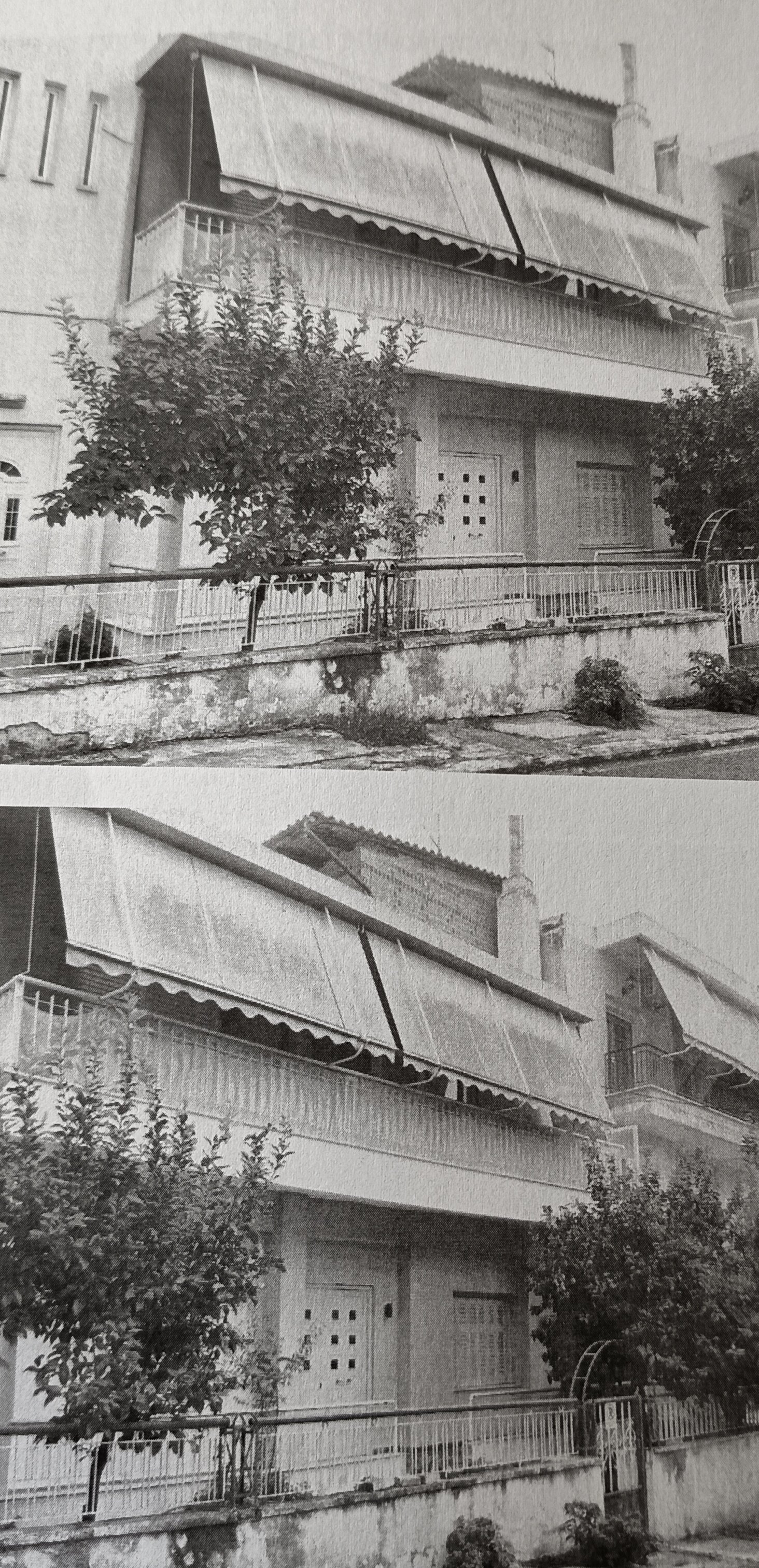 Κατοικία  σε πλειστηριασμό Δήμος Χαλκιδέων