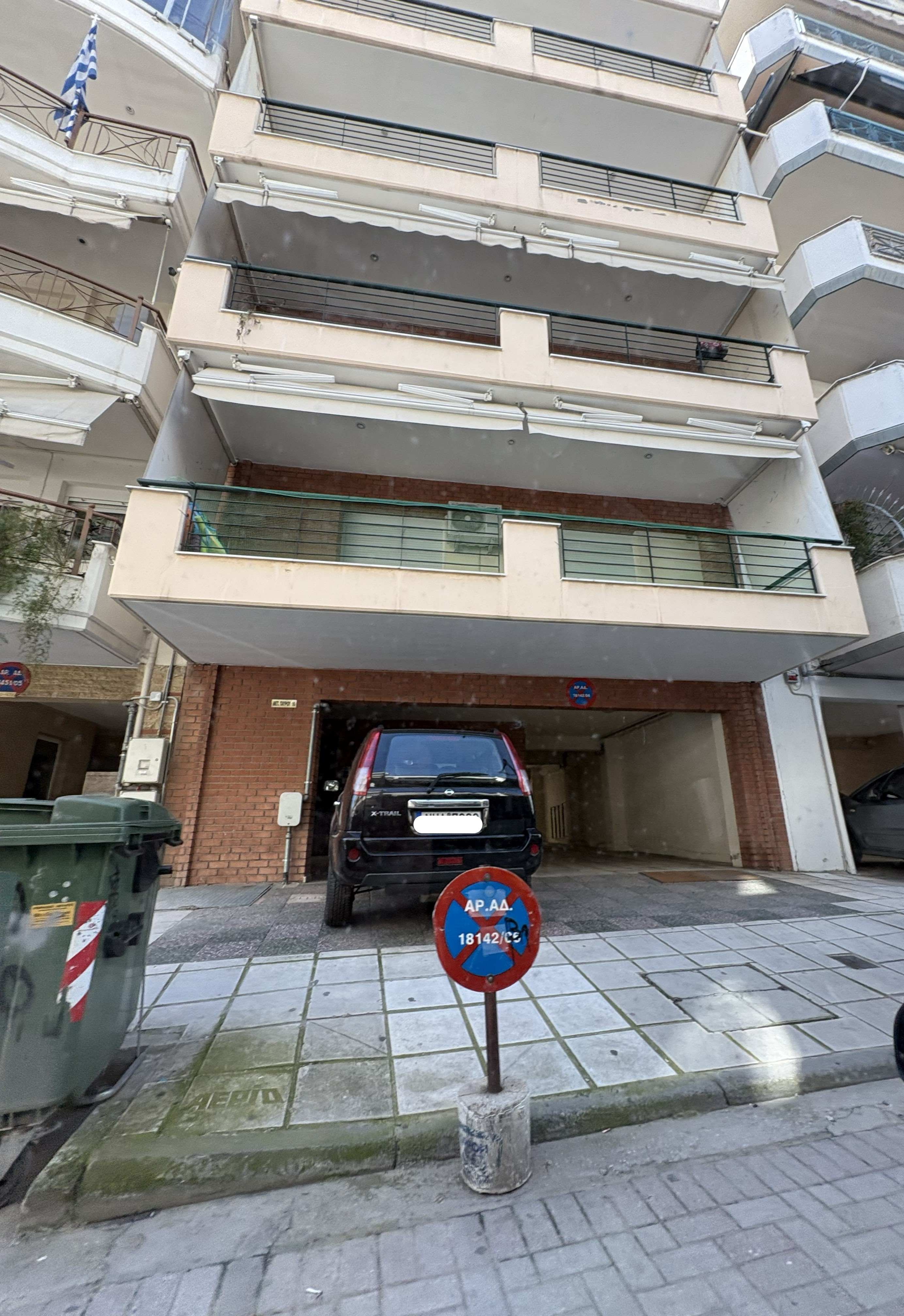 Κατοικία  σε πλειστηριασμό Δήμος Κορδελιού - Ευόσμου