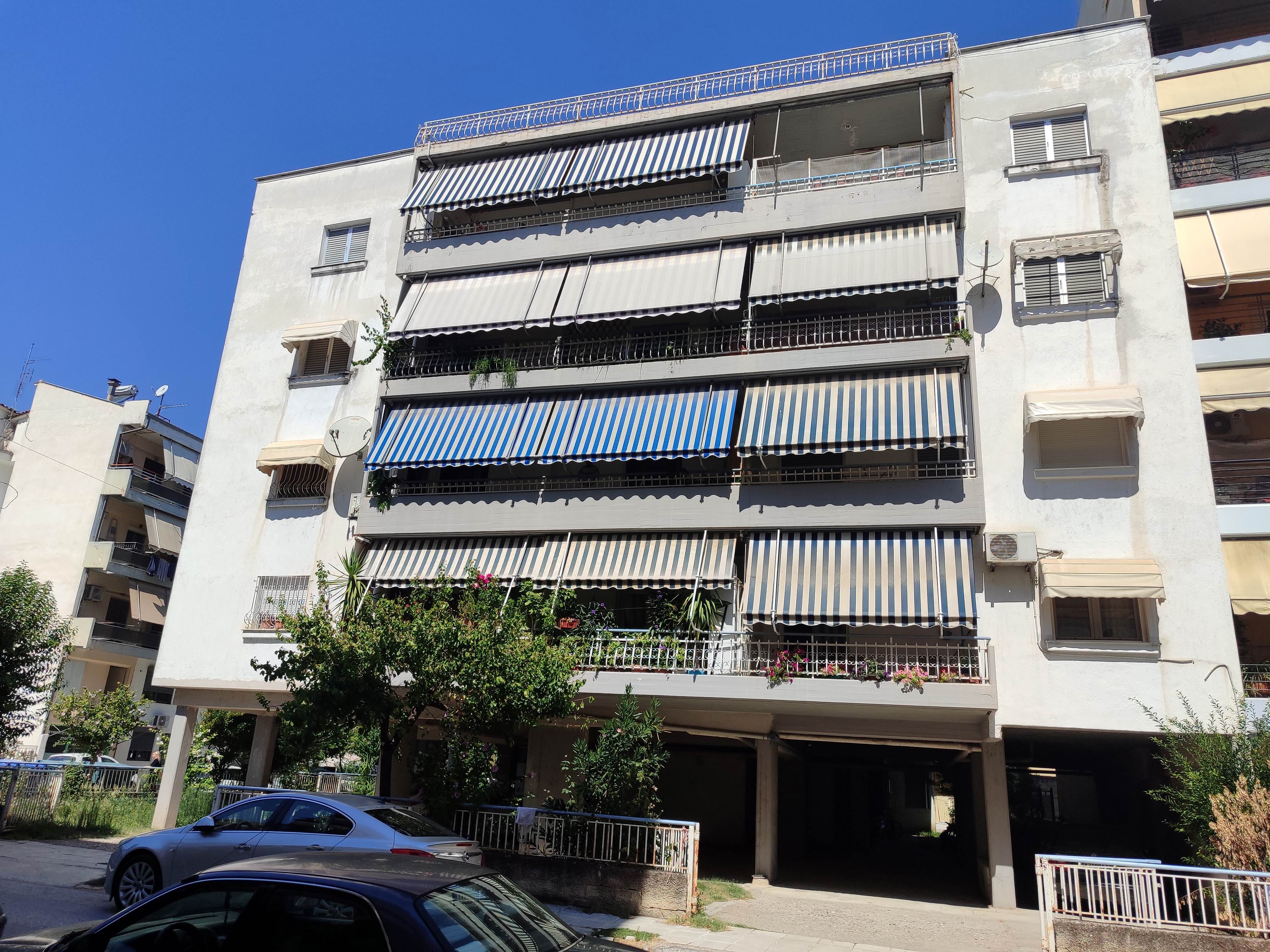 Κατοικία 92.94 τ.μ. σε πλειστηριασμό Δήμος Τρικκαίων