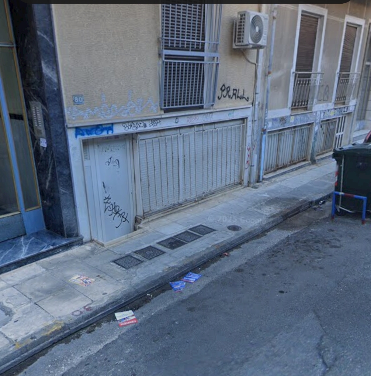 Κατάστημα  σε πλειστηριασμό Δήμος Αθηναίων