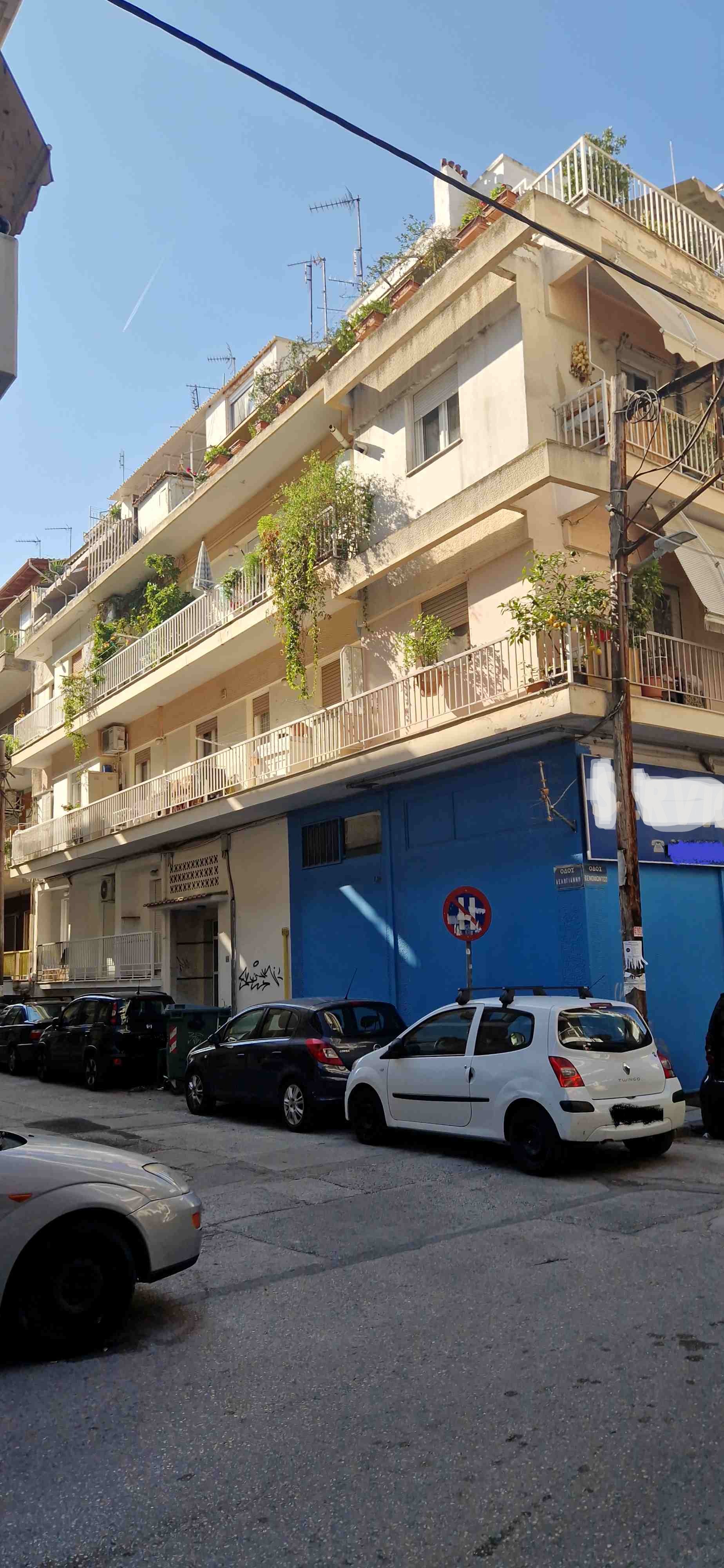 Κατοικία  σε πλειστηριασμό Δήμος Θεσσαλονίκης