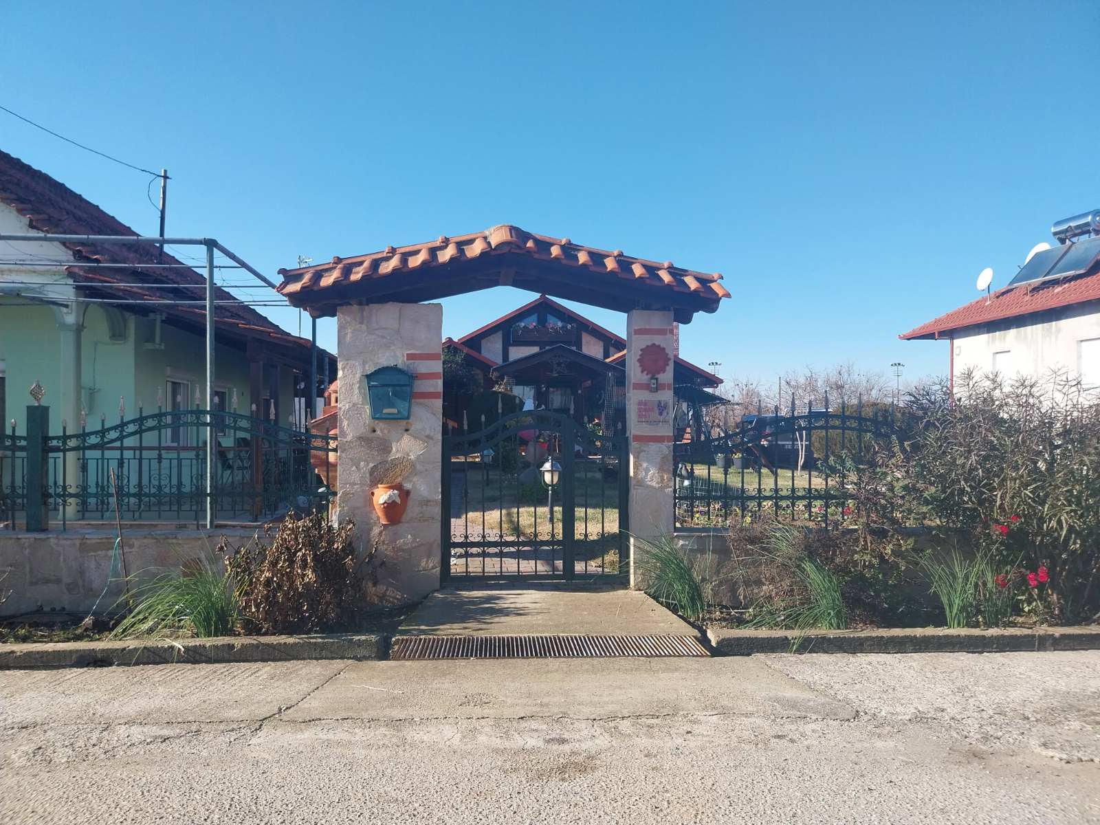 Οικόπεδο με κτίσμα  σε πλειστηριασμό Δήμος Χαλκηδόνος