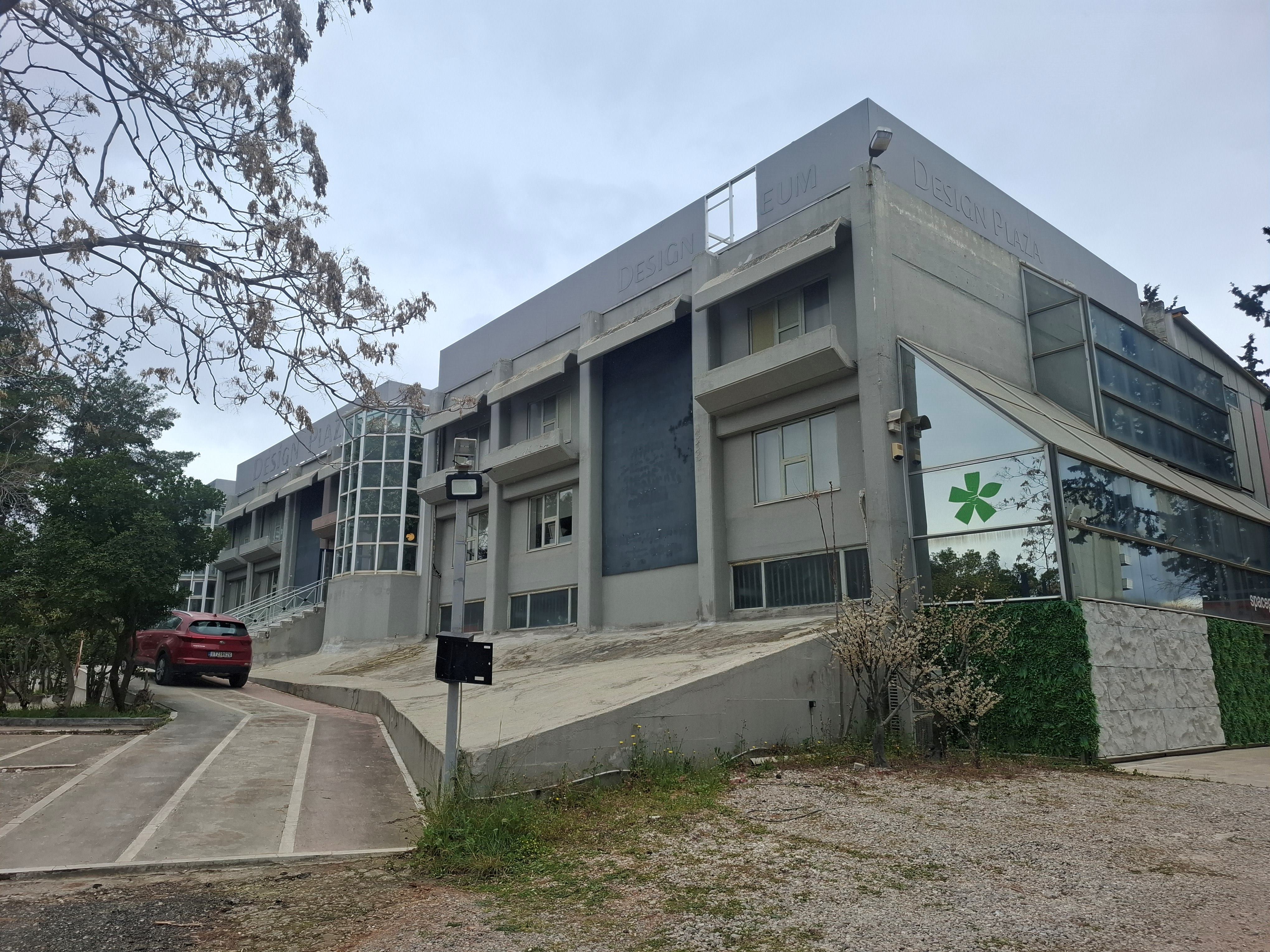 Οικόπεδο με κτίσμα  σε πλειστηριασμό Δήμος Αμαρουσίου