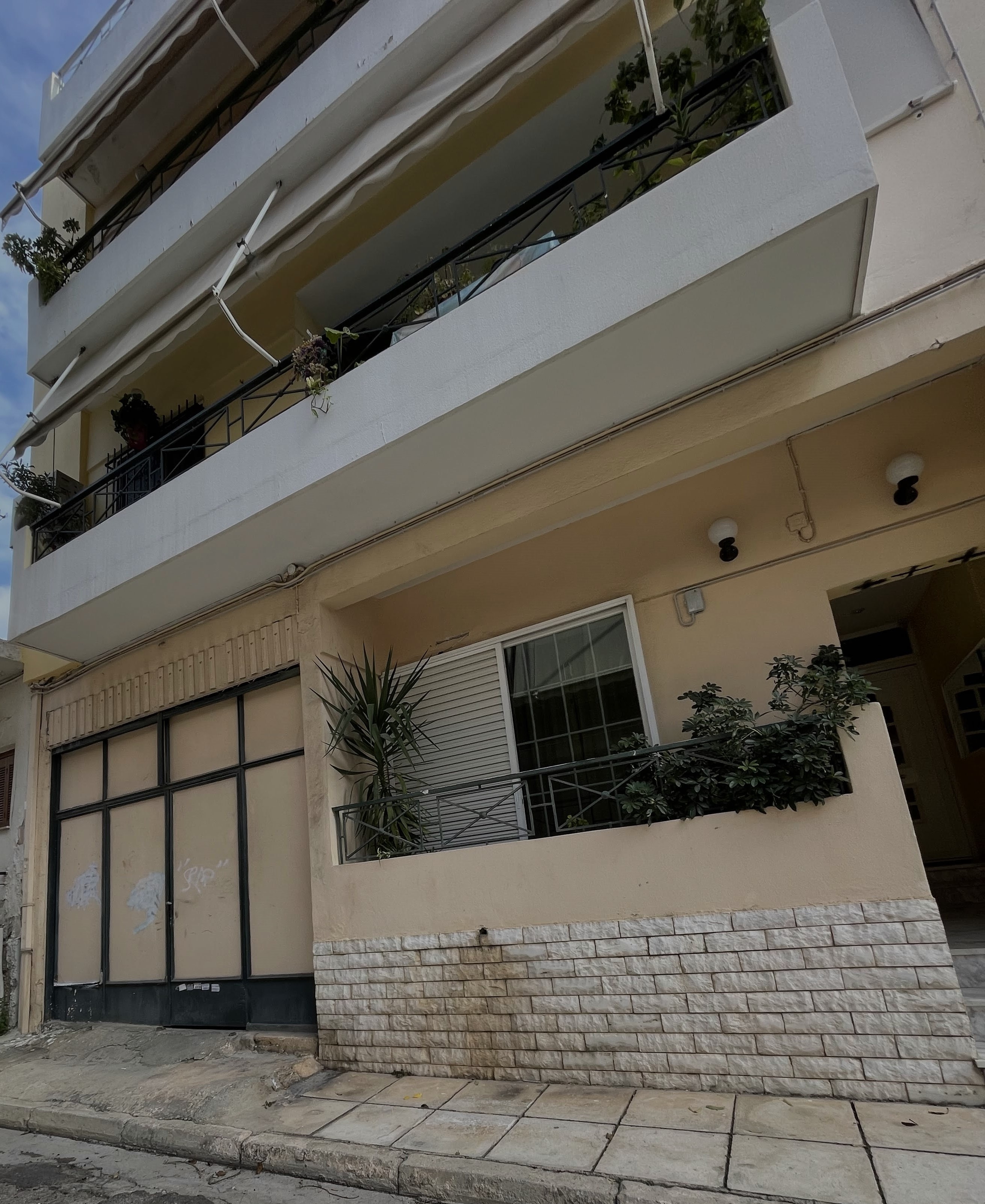 Κατάστημα  σε πλειστηριασμό Δήμος Μοσχάτου - Ταύρου