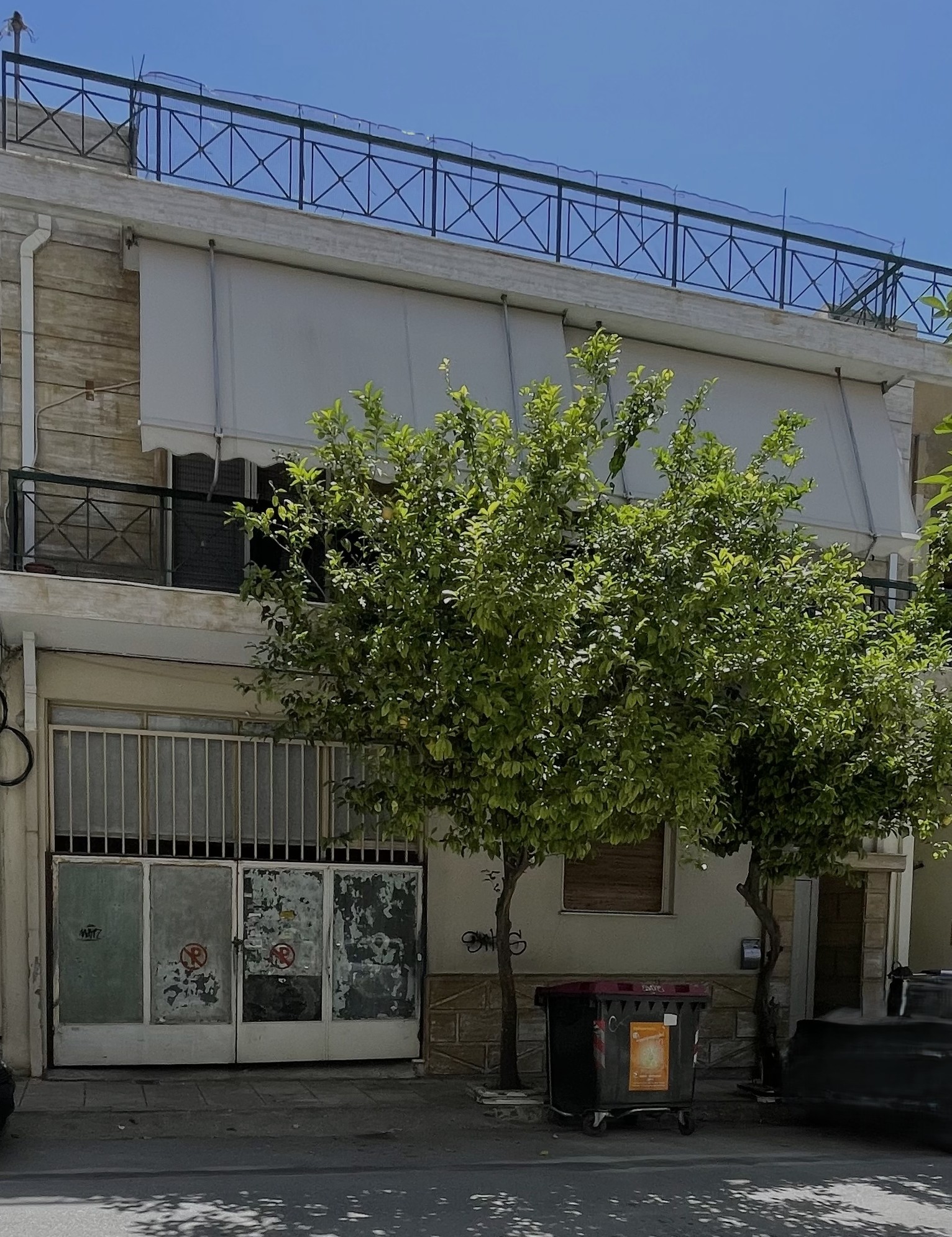 Κατοικία  σε πλειστηριασμό Δήμος Περιστερίου