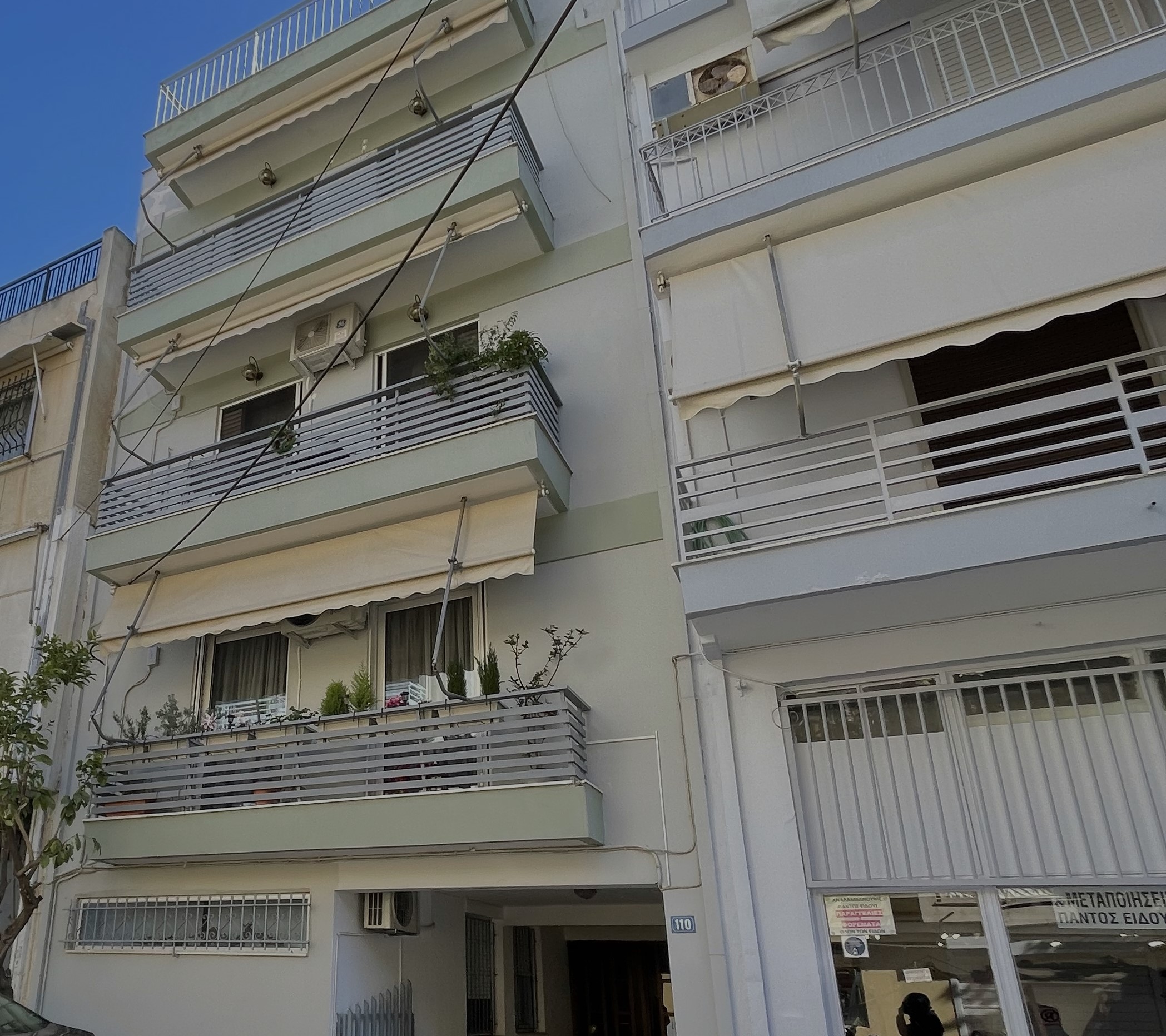 Κατοικία  σε πλειστηριασμό Δήμος Καισαριανής
