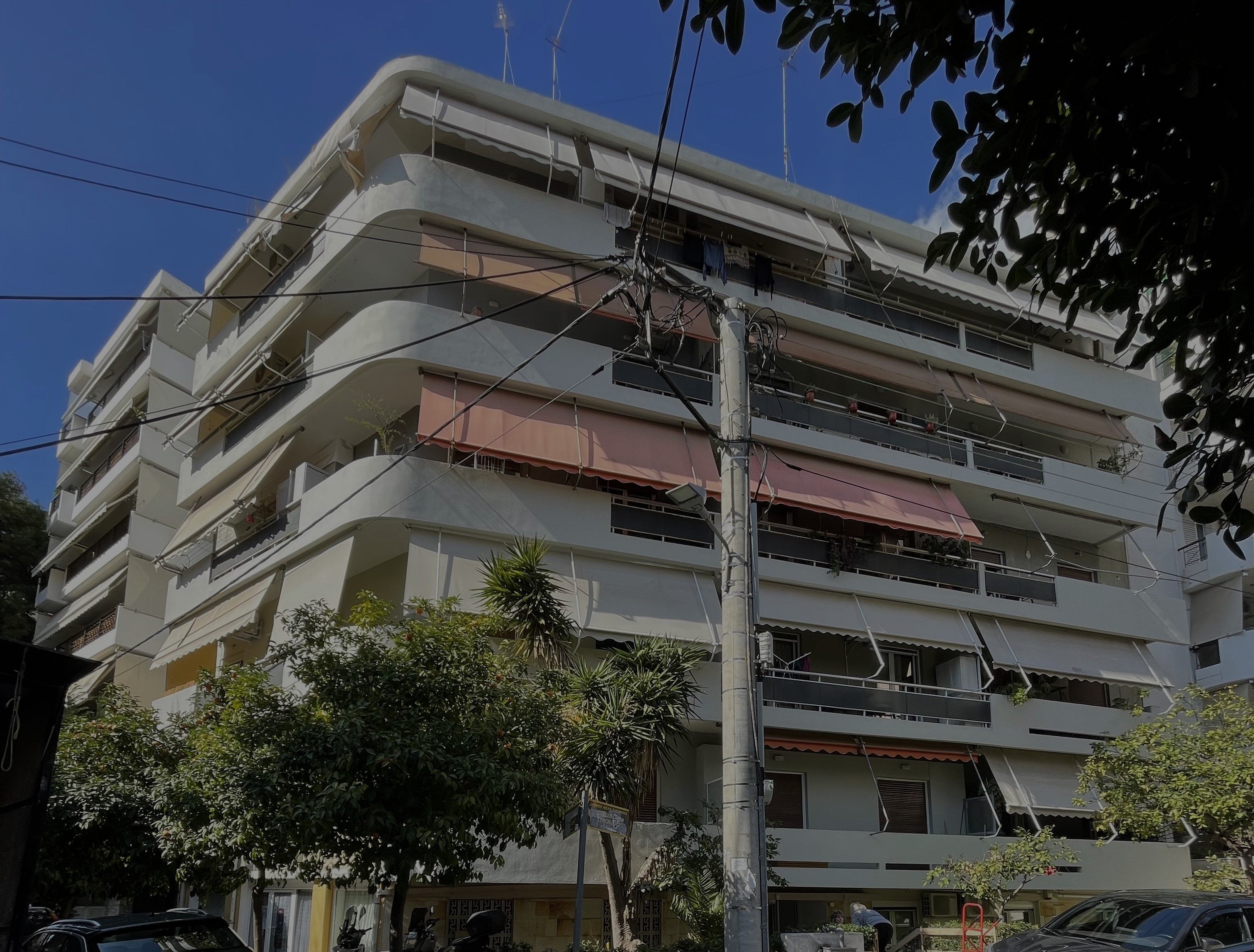 Κατοικία  σε πλειστηριασμό Δήμος Νέας Σμύρνης