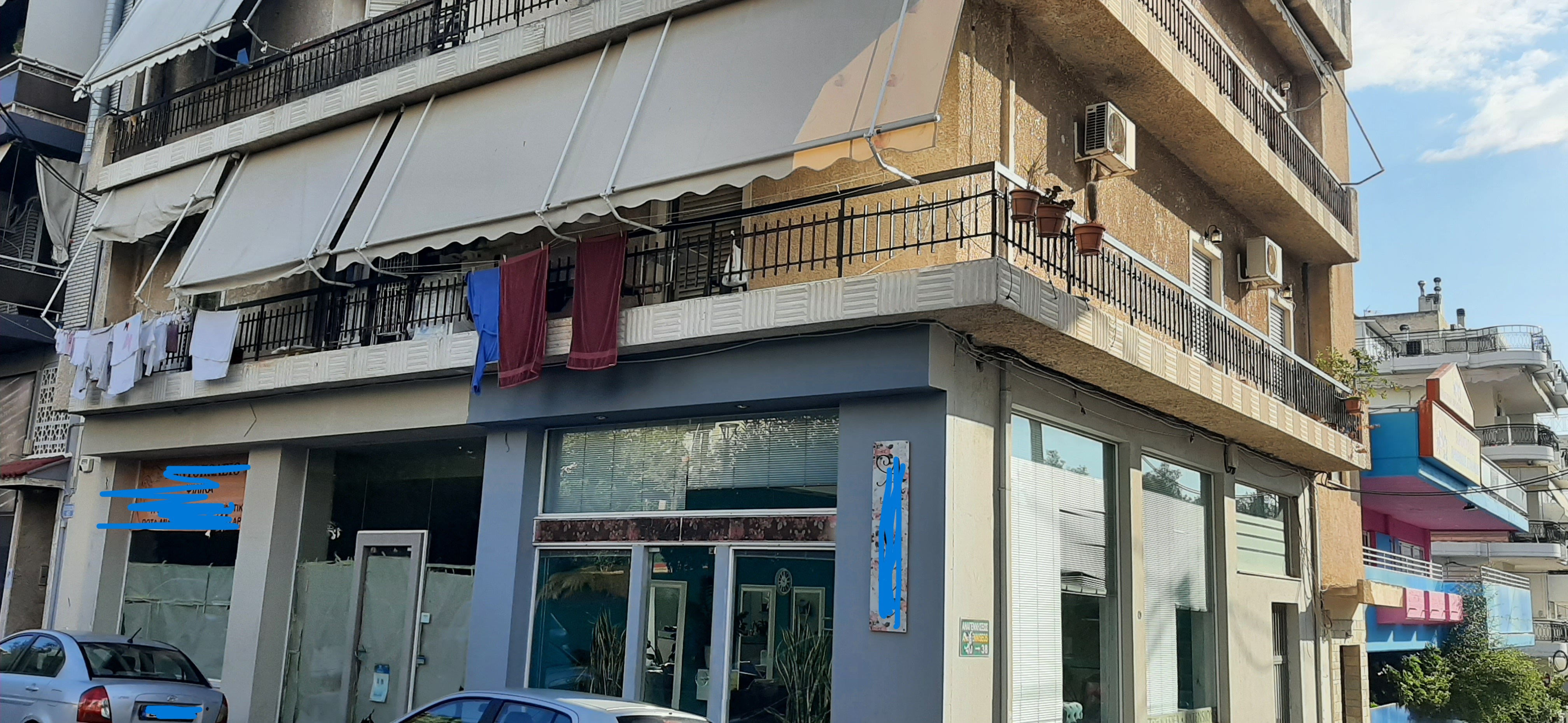 Άλλος Επαγγελματικός Χώρος  σε πλειστηριασμό Δήμος Περιστερίου