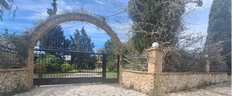 Οικόπεδο με κτίσμα  σε πλειστηριασμό Δήμος Δυτικής Αχαΐας
