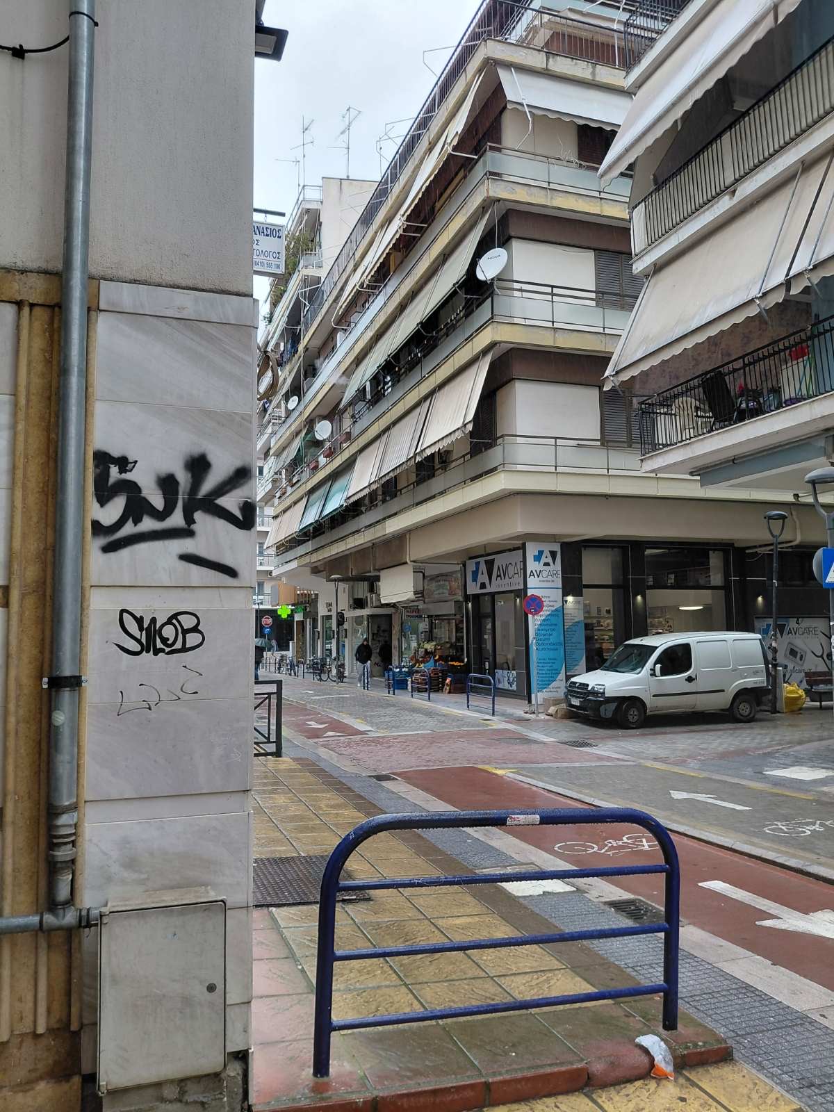 Κατοικία 58.50 τ.μ. σε πλειστηριασμό Δήμος Λαρισαίων