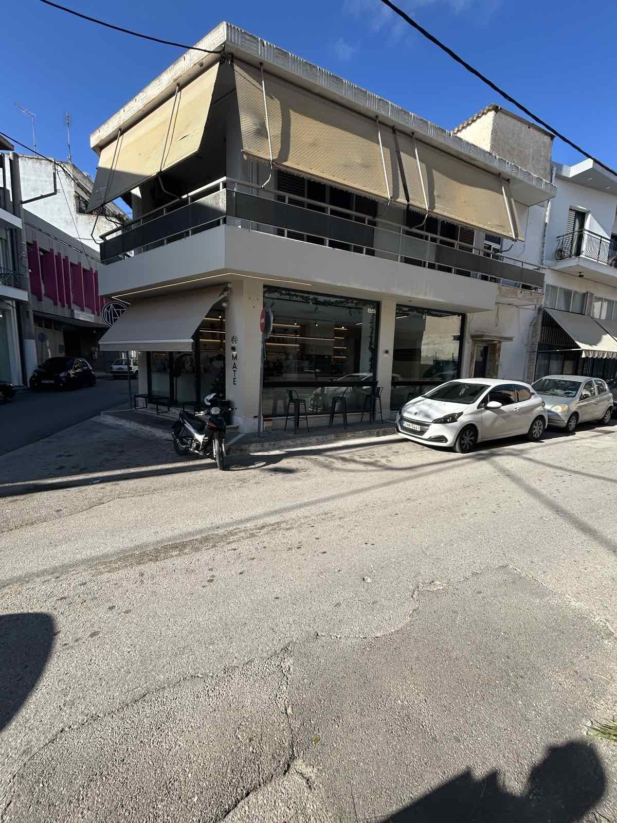 Κατοικία  σε πλειστηριασμό Δήμος Περιστερίου
