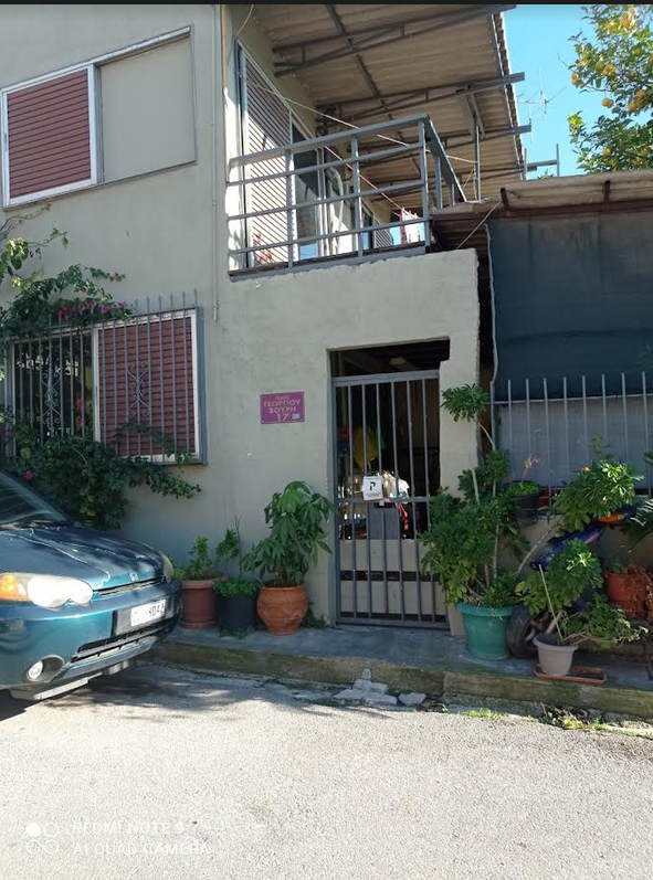 Αγροτεμάχιο με κτίσμα  σε πλειστηριασμό Δήμος Αγίου Δημητρίου