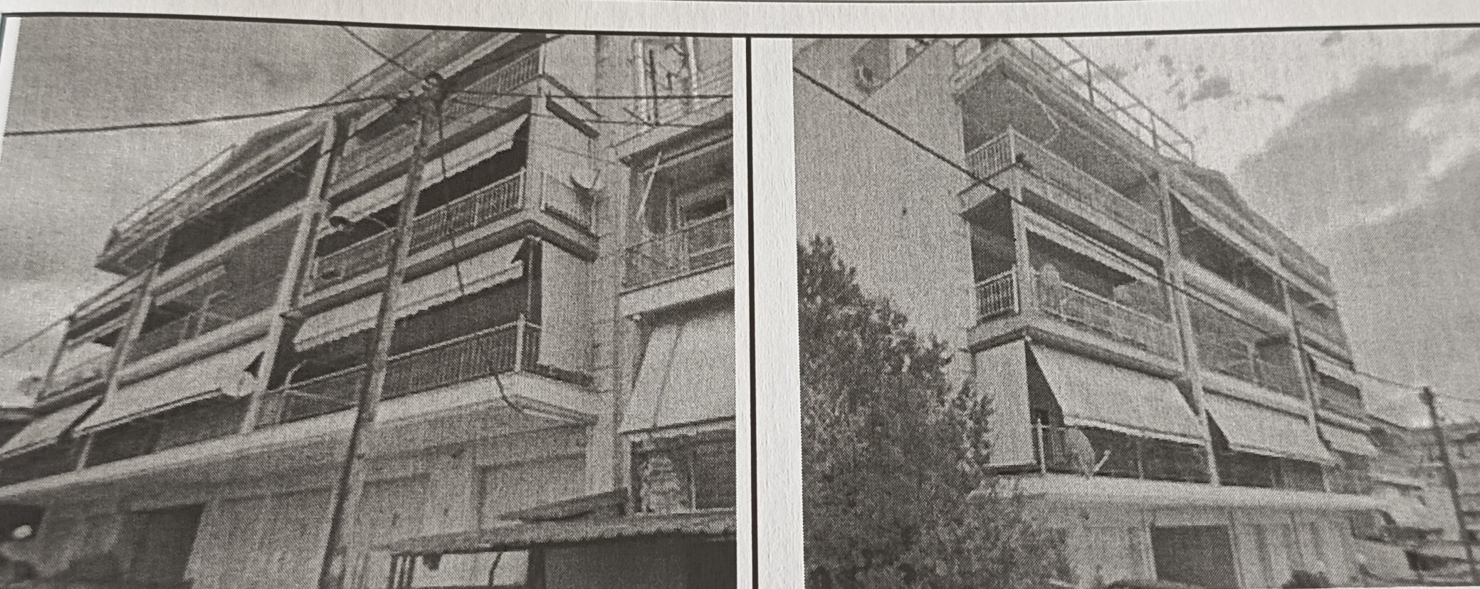 Αποθήκη  σε πλειστηριασμό Δήμος Χαλκιδέων