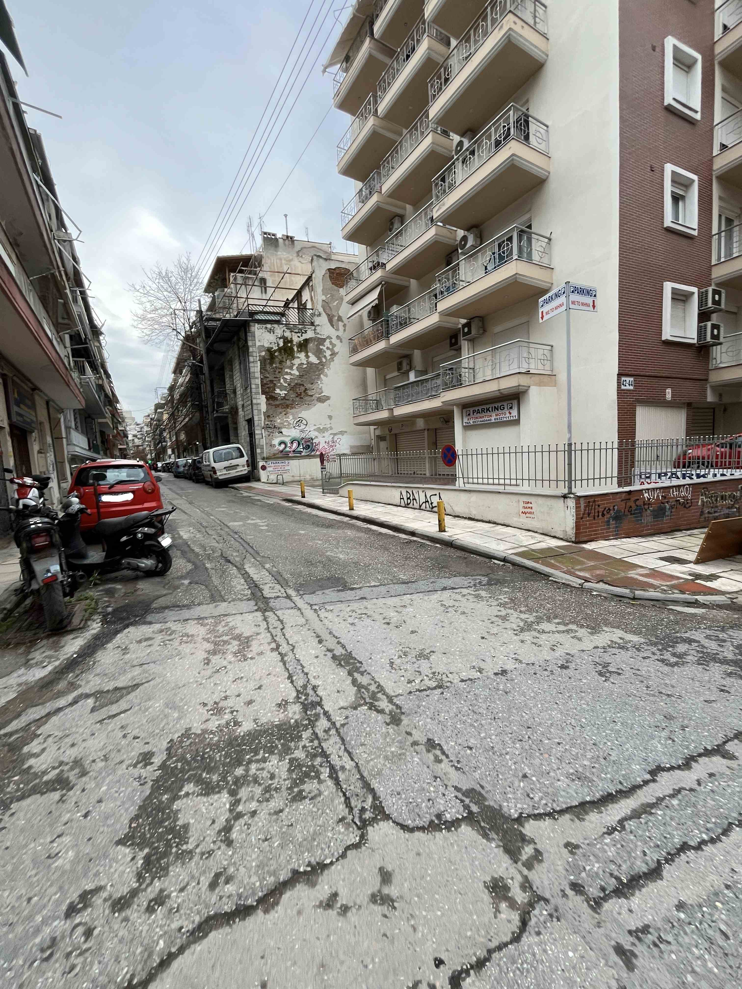 Θέση Στάθμευσης (parking)  σε πλειστηριασμό Δήμος Θεσσαλονίκης