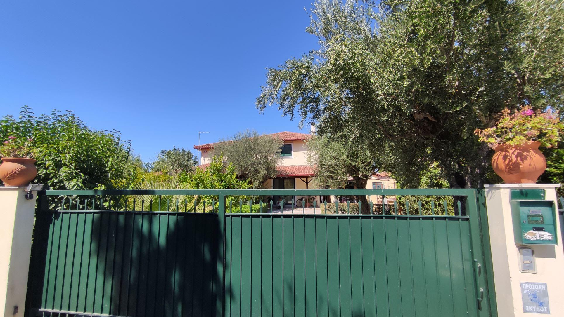 Οικόπεδο με κτίσμα  σε πλειστηριασμό Δήμος Πατρέων