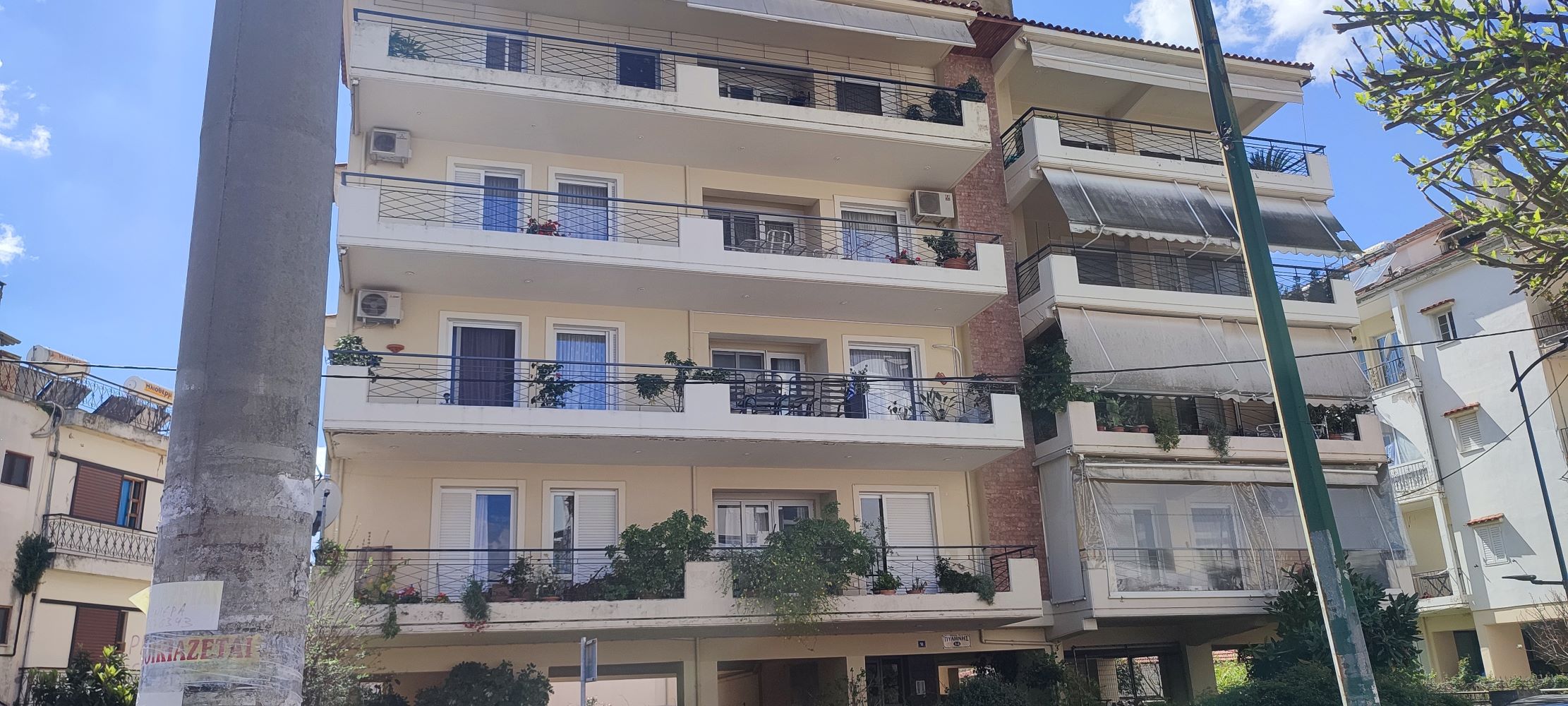 Κατοικία  σε πλειστηριασμό Δήμος Αγρινίου