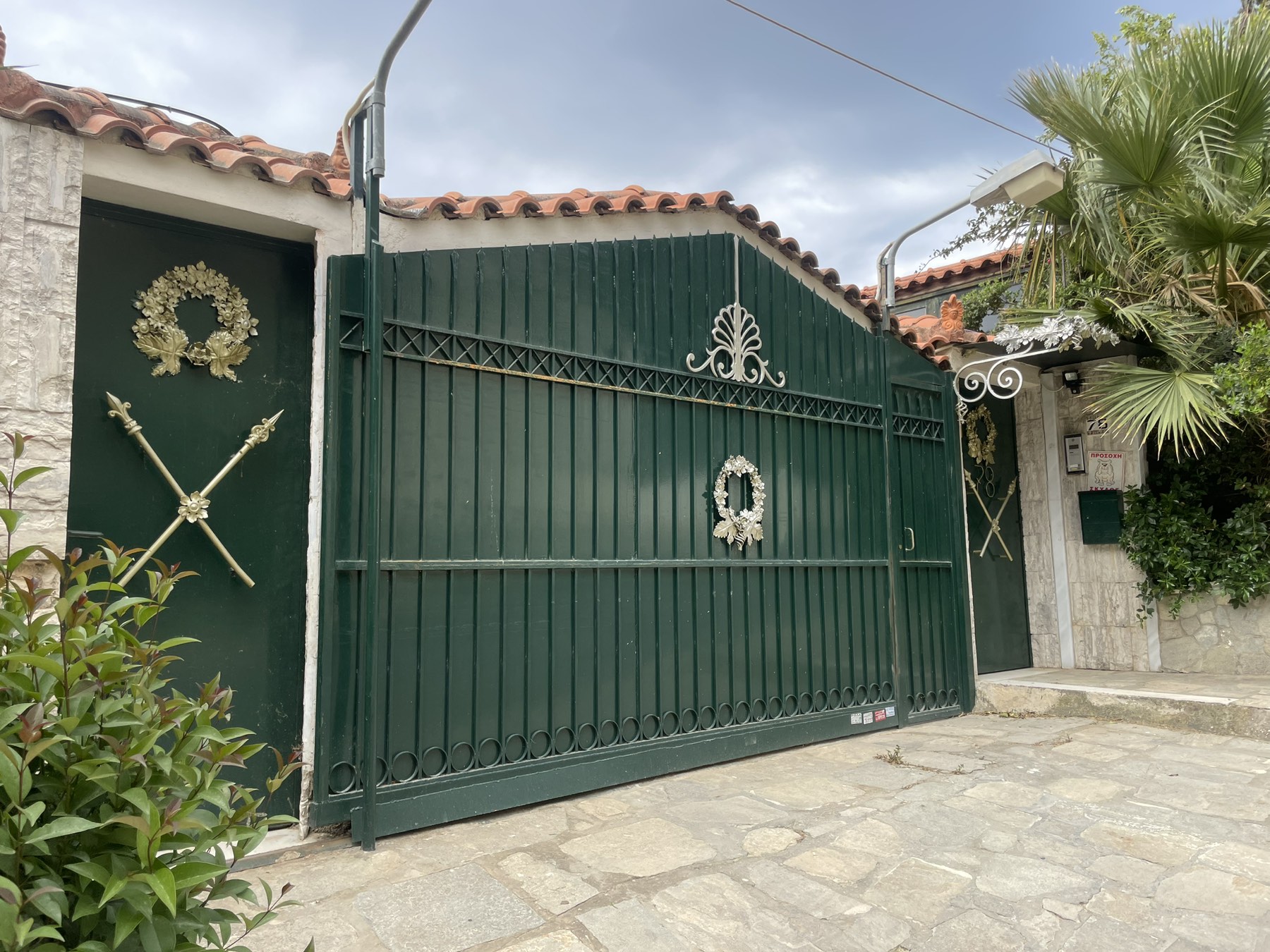 Κατοικία  σε πλειστηριασμό Municipality of Vari - Voula - Vouliagmeni
