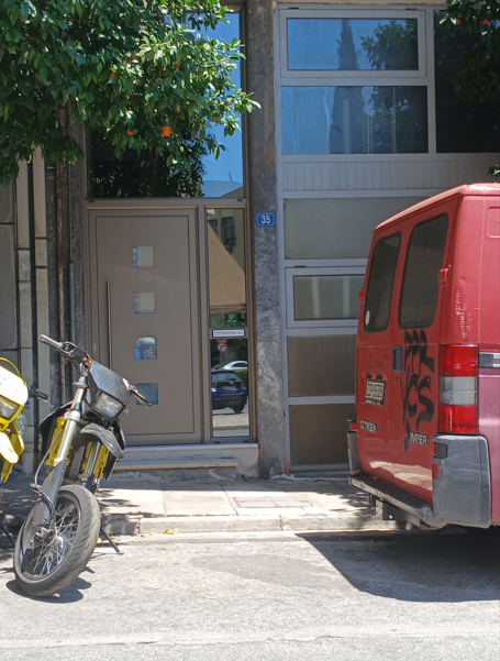 Κατοικία  σε πλειστηριασμό Δήμος Αθηναίων