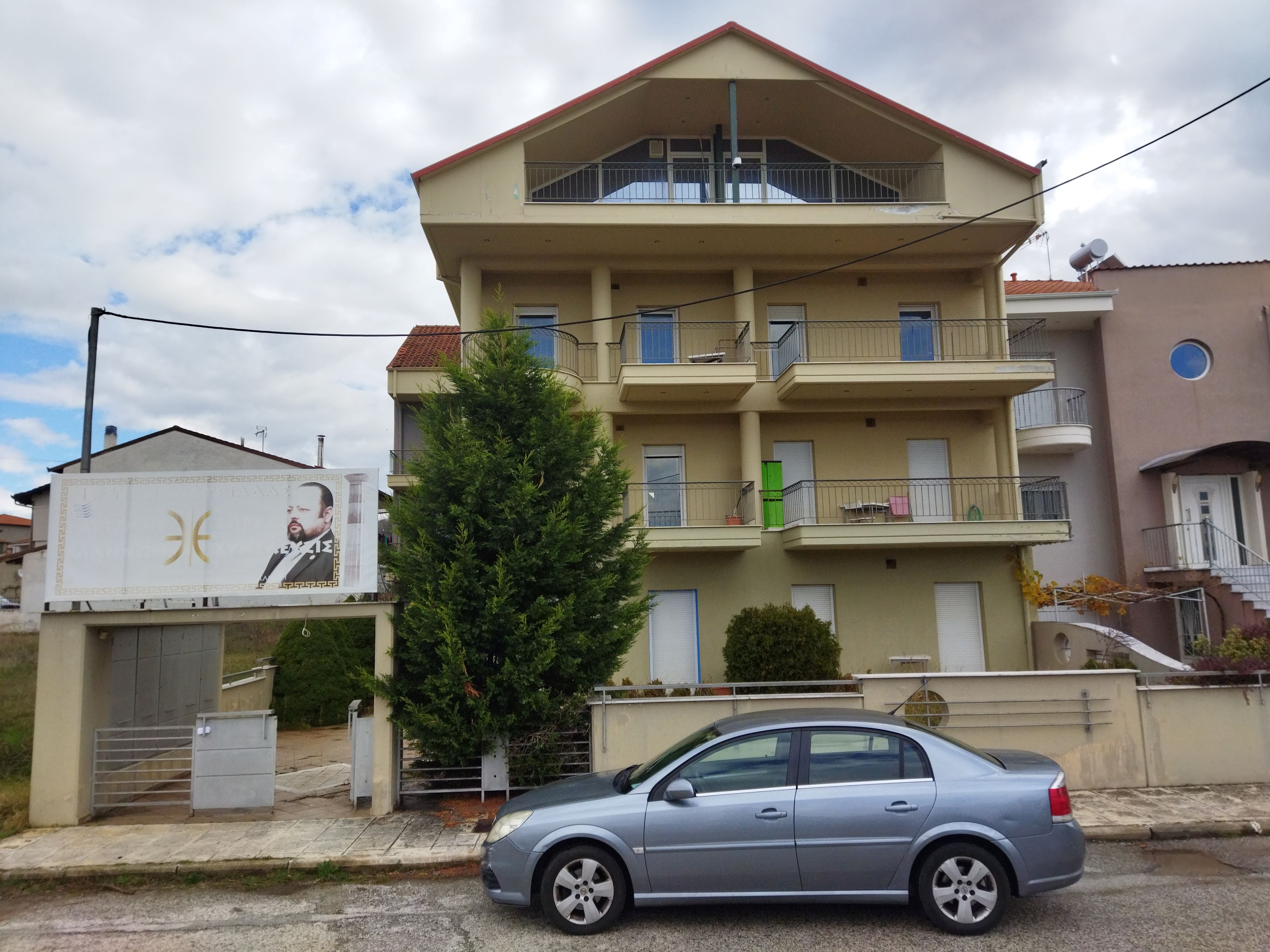 Αποθήκη 23.54 τ.μ. σε πλειστηριασμό Δήμος Καστοριάς