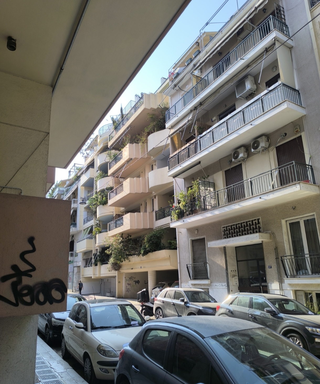 Κατοικία  σε πλειστηριασμό Δήμος Αθηναίων