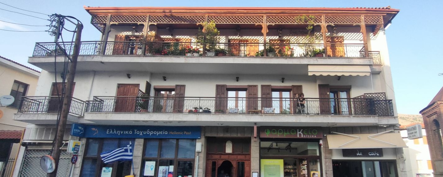Κατοικία  σε πλειστηριασμό Δήμος Βοίου