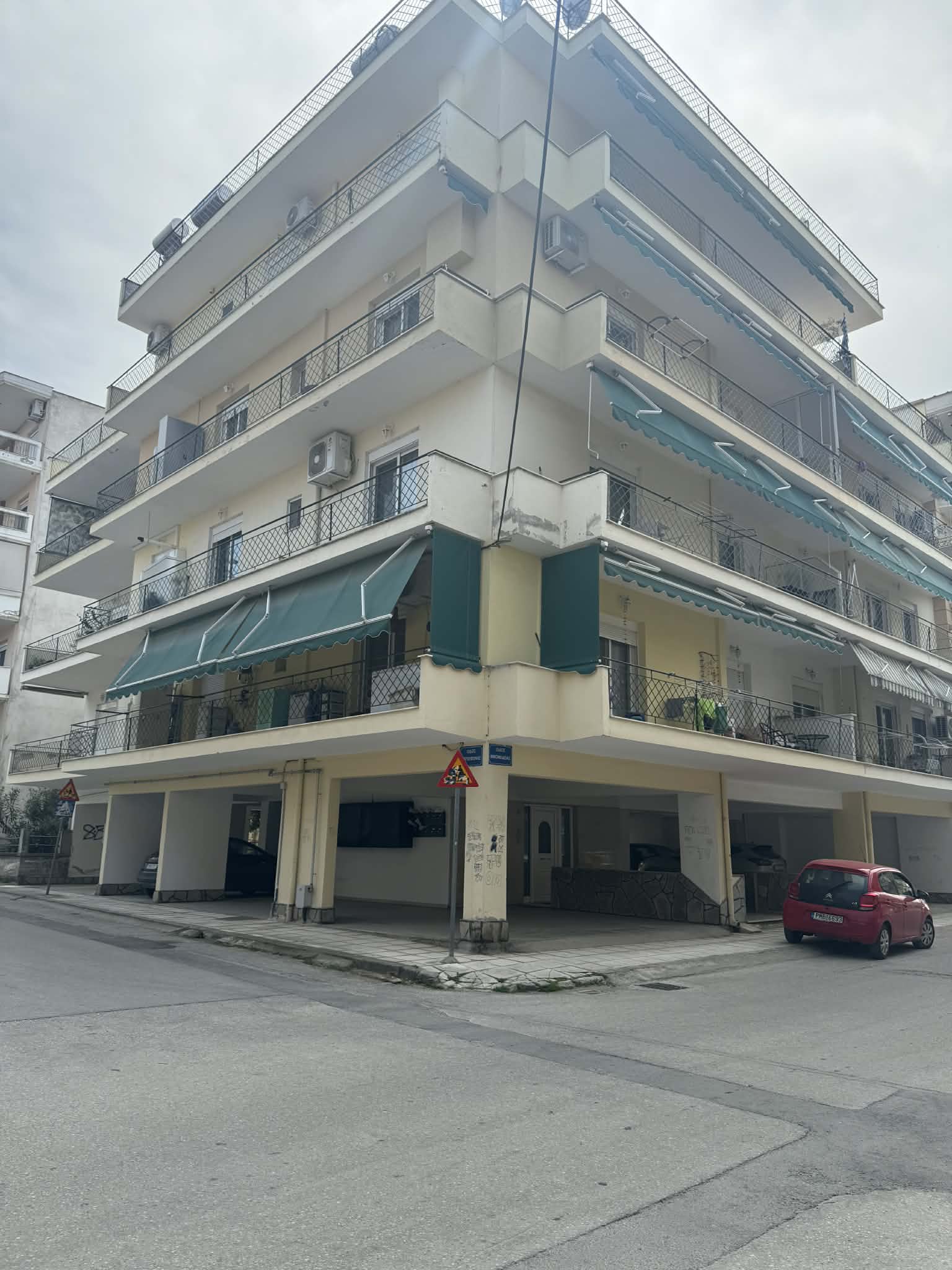 Κατοικία  σε πλειστηριασμό Δήμος Δράμας