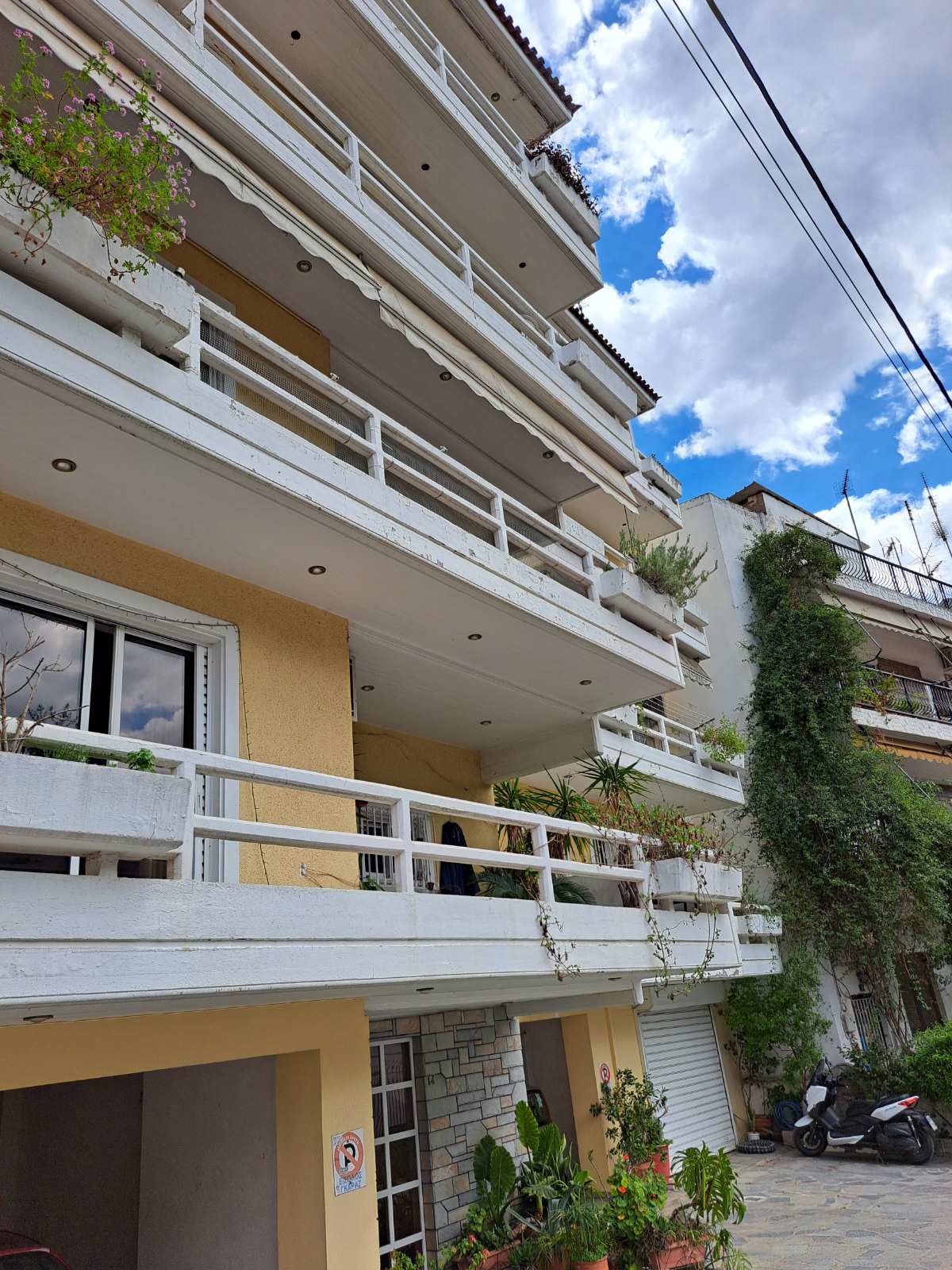 Κατοικία  σε πλειστηριασμό Δήμος Νέας Ιωνίας