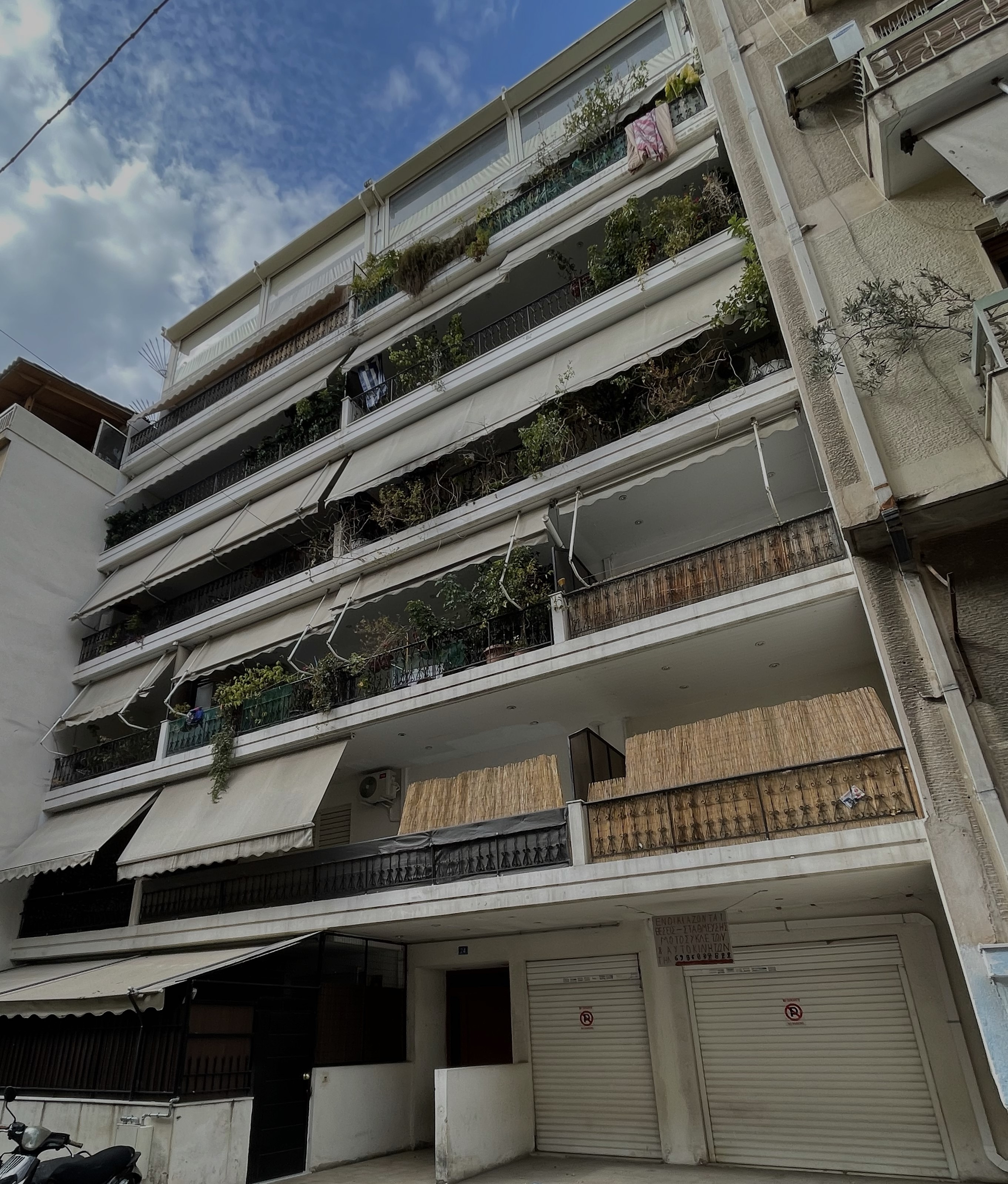 Κατοικία  σε πλειστηριασμό Δήμος Αθηναίων