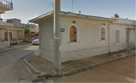 Οικόπεδο με κτίσμα  σε πλειστηριασμό Δήμος Ελευσίνας