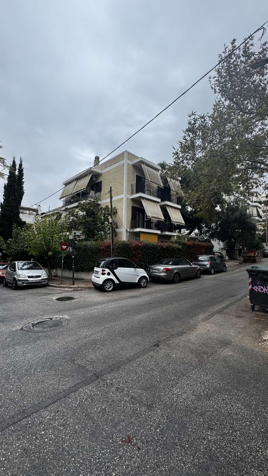 Κατοικία  σε πλειστηριασμό Δήμος Κηφισιάς