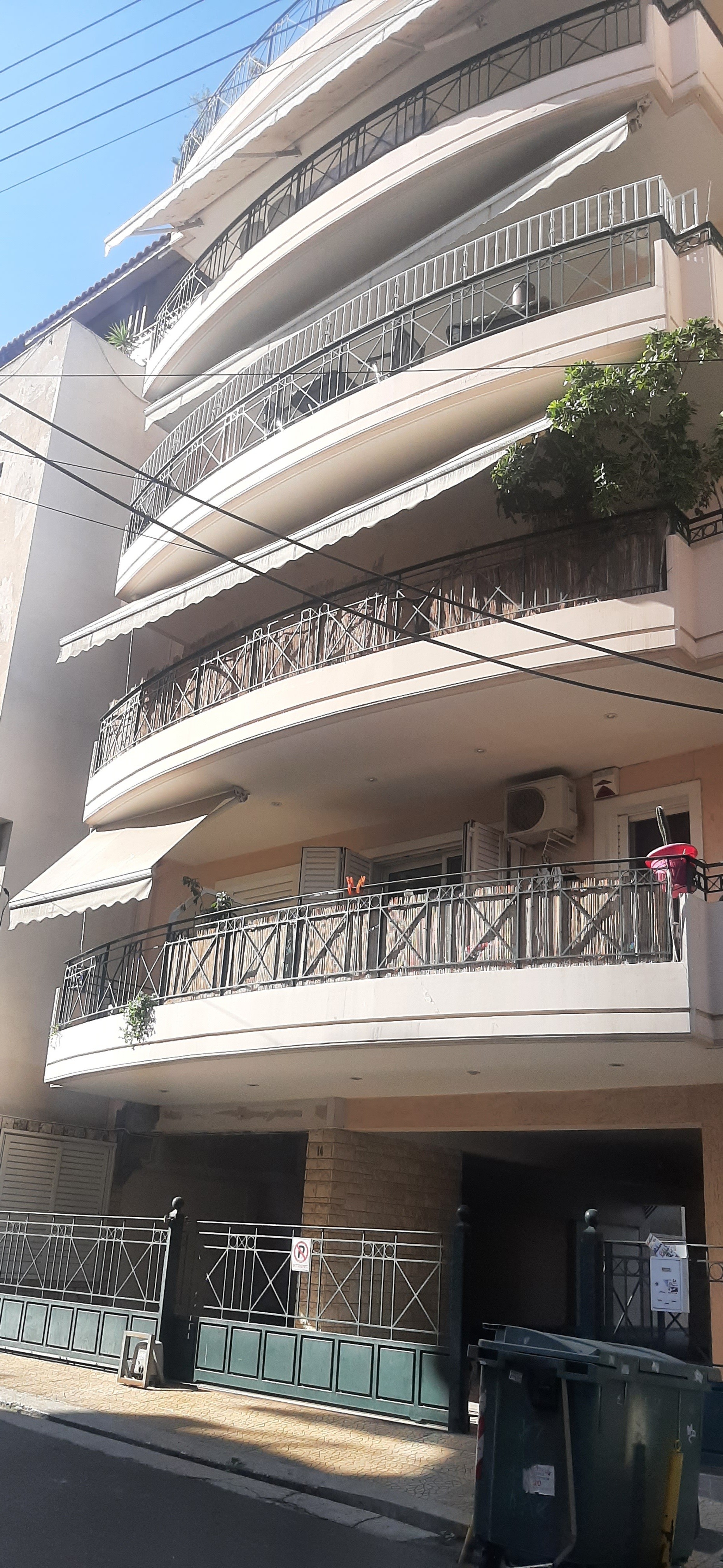 Κατοικία  σε πλειστηριασμό Δήμος Νέας Ιωνίας