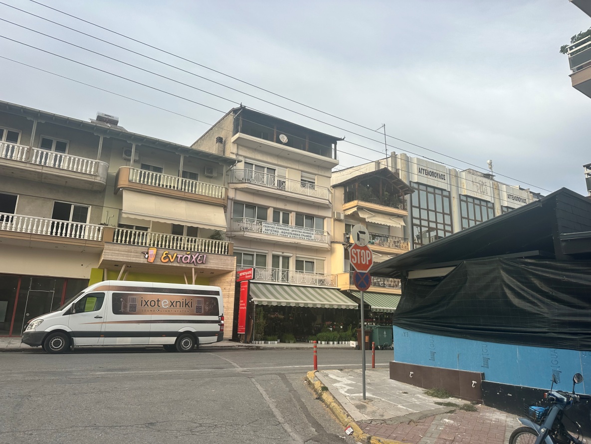 Γραφείο  σε πλειστηριασμό Δήμος Κατερίνης