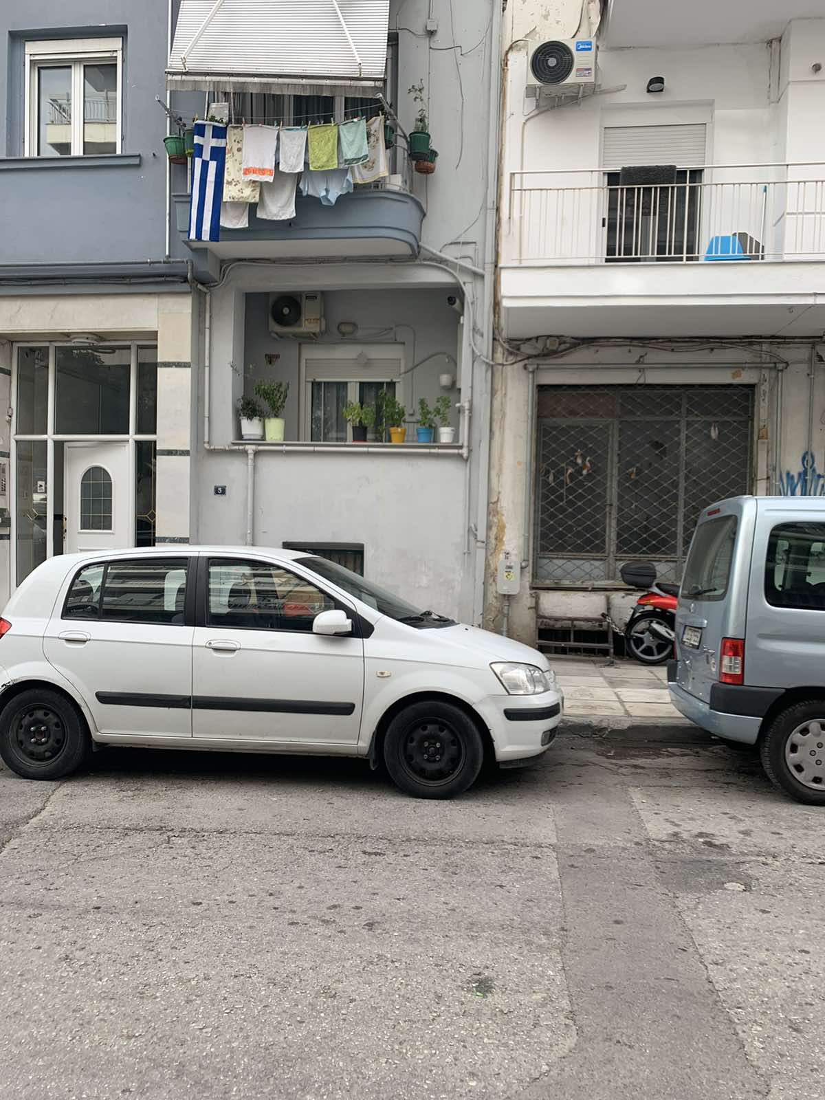 Κατοικία  σε πλειστηριασμό Δήμος Θεσσαλονίκης